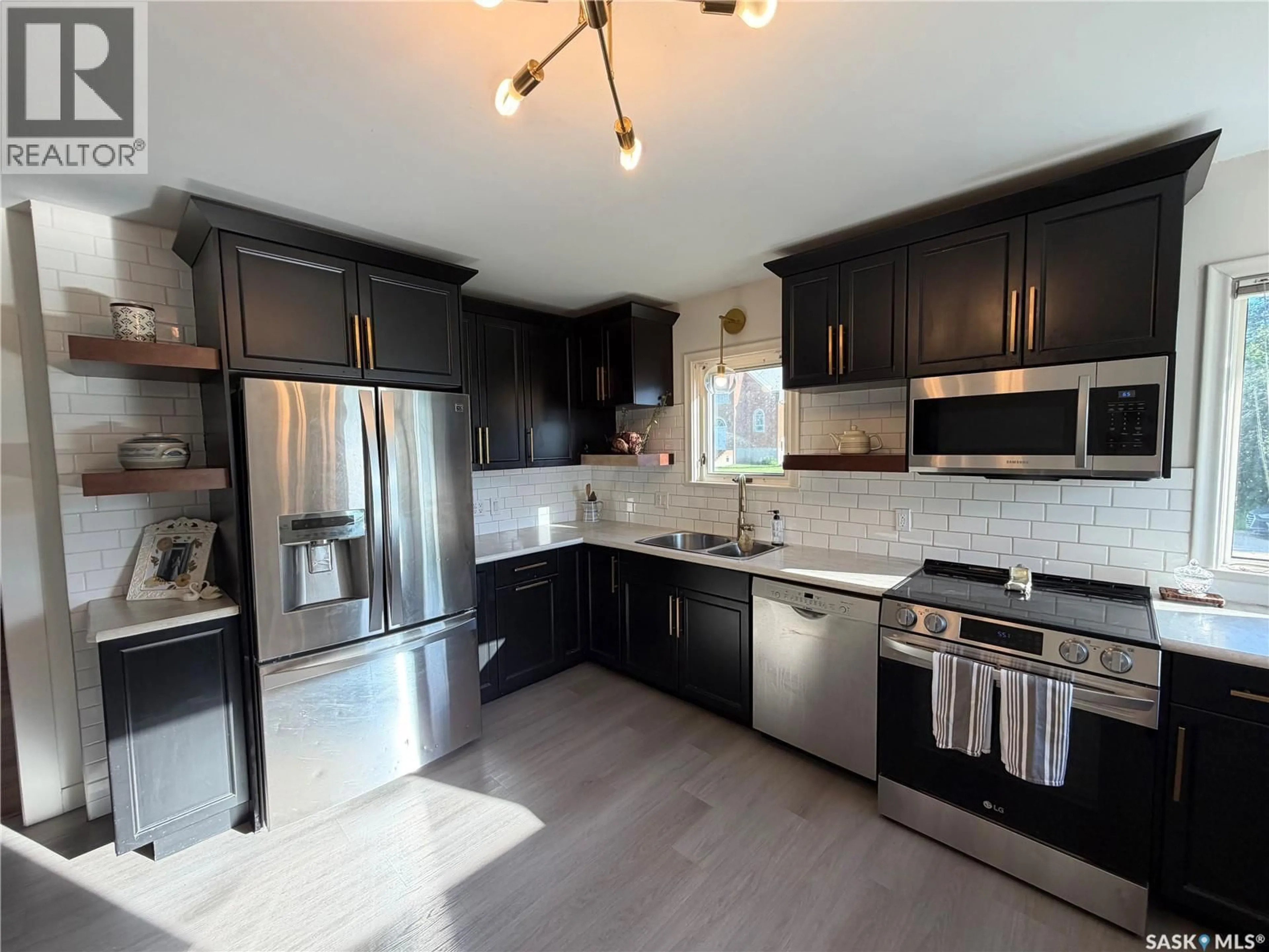 Open concept kitchen, unknown for 16 WOODHAMS AVENUE, Fillmore Saskatchewan S0G1N0