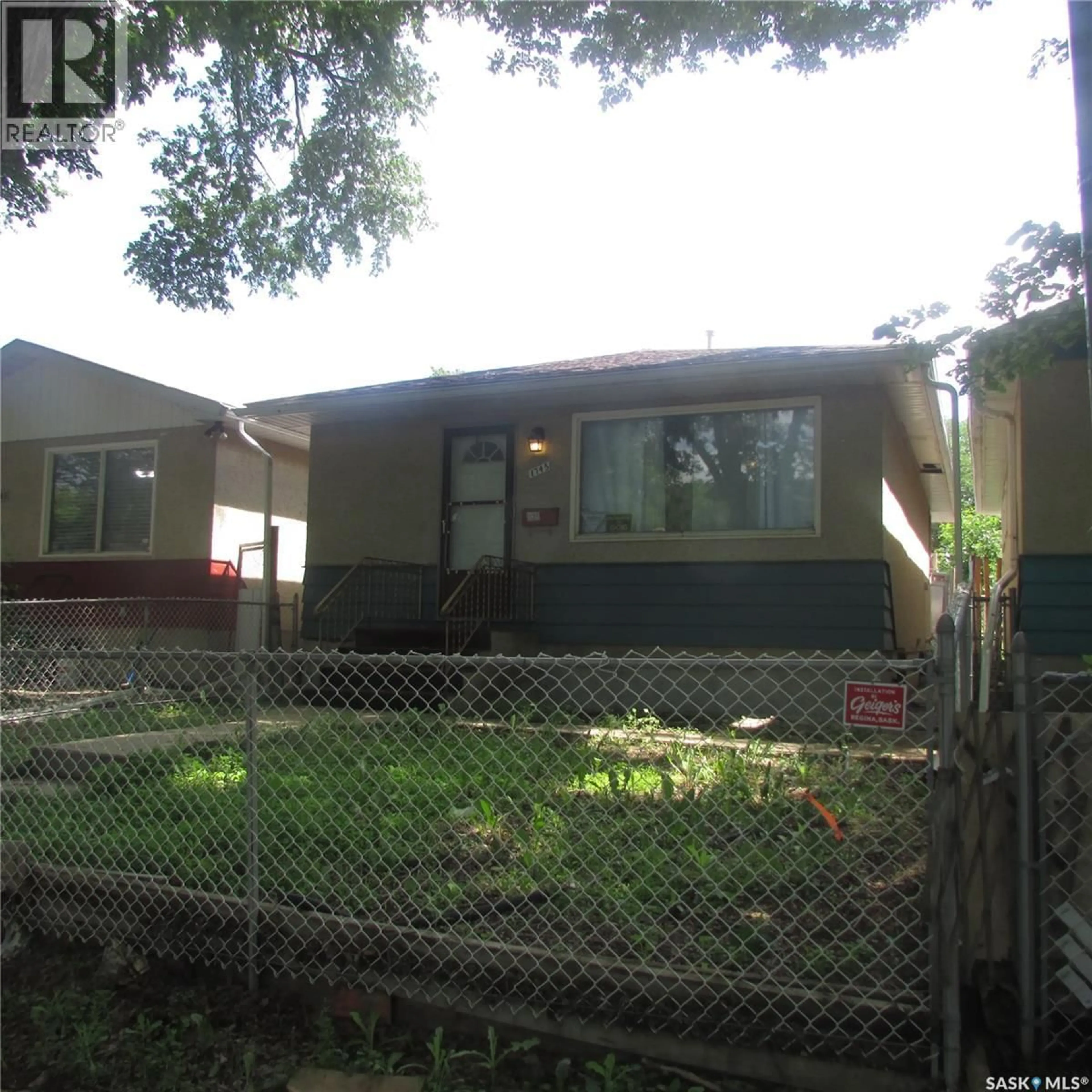 Unknown for 1745 QUEBEC STREET, Regina Saskatchewan S4P1J4