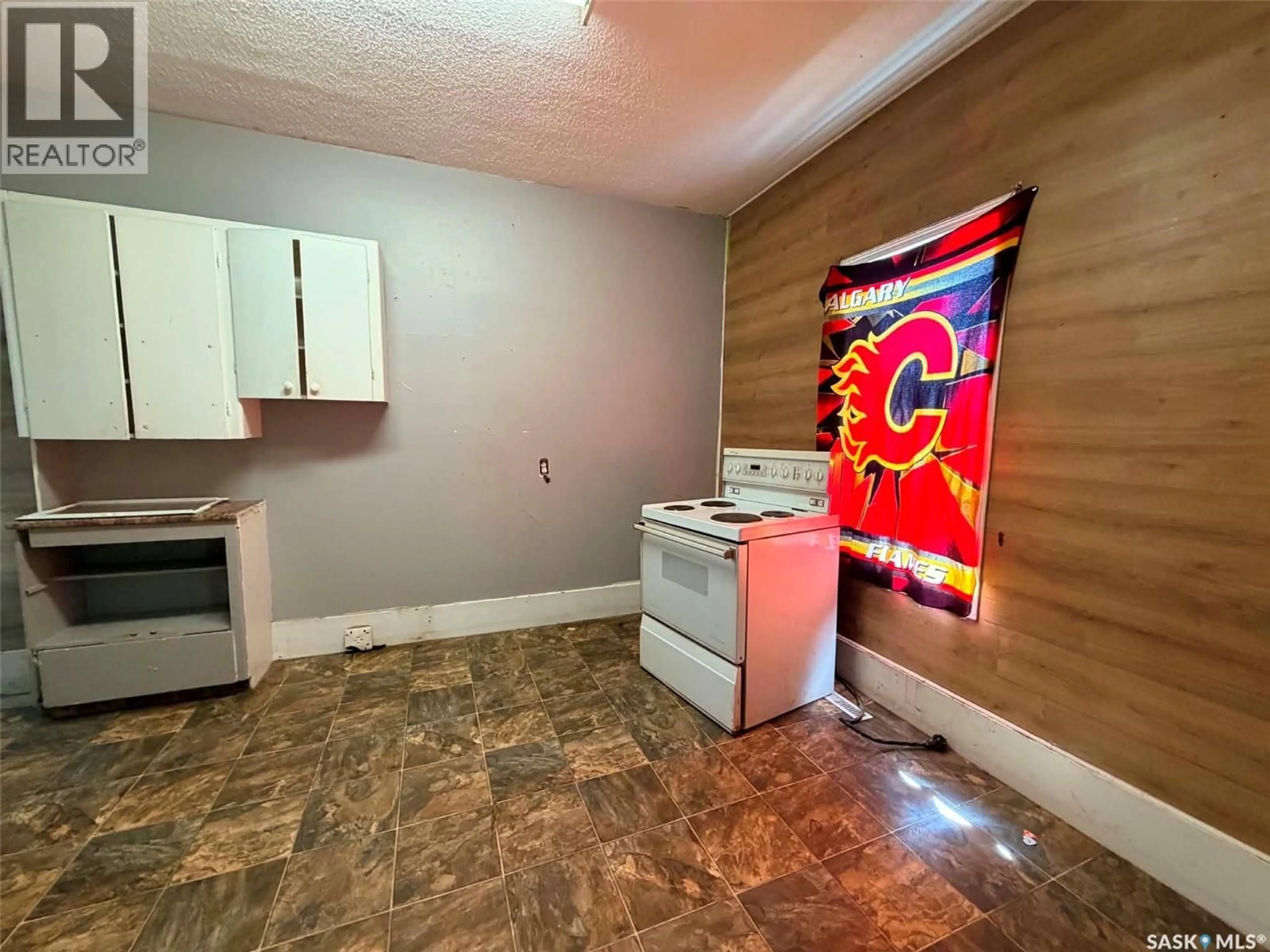 A pic of a room for 292 27TH STREET, Battleford Saskatchewan S0M0E0