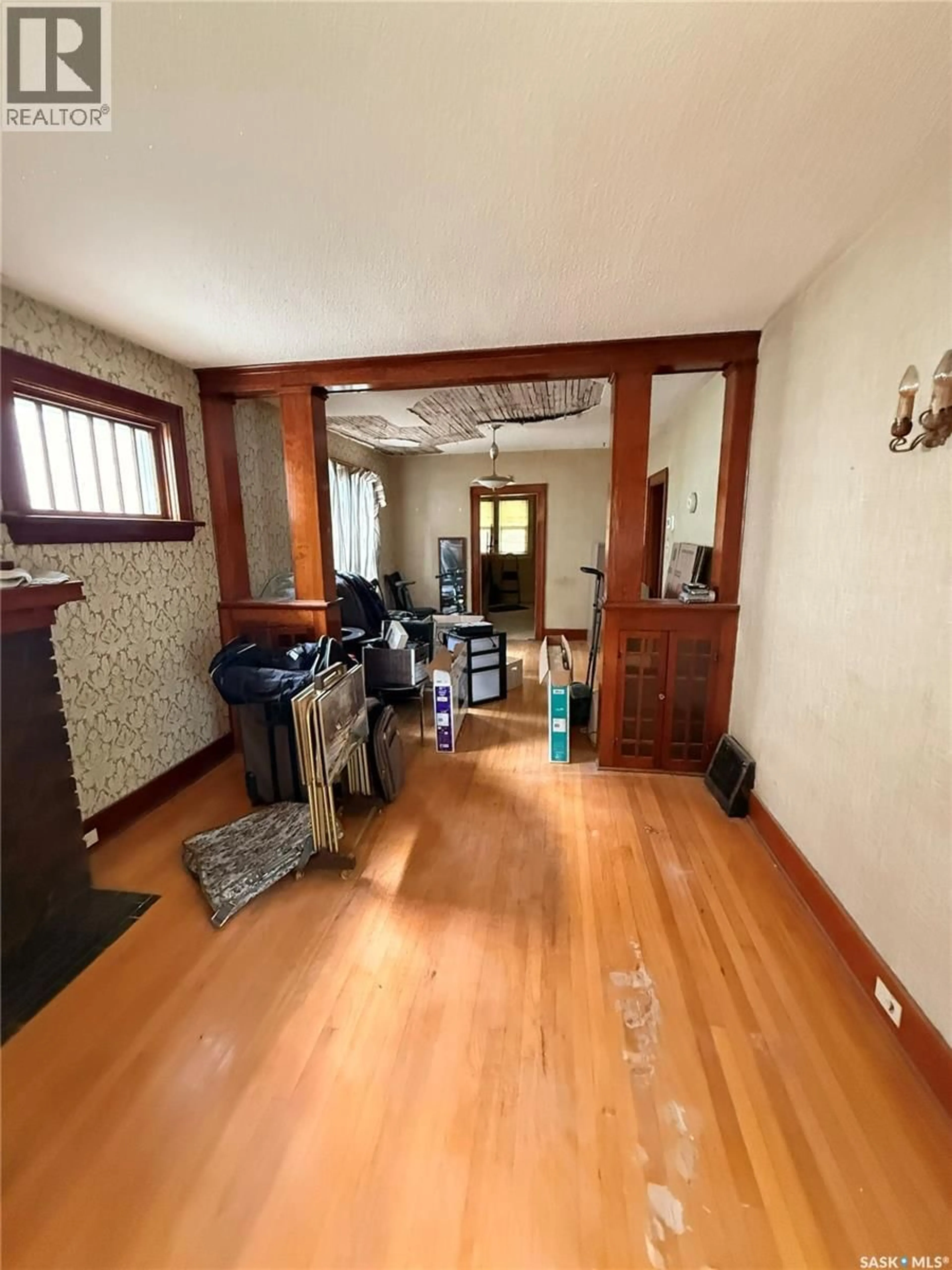 A pic of a room for 1370 RETALLACK STREET, Regina Saskatchewan S4T2H9