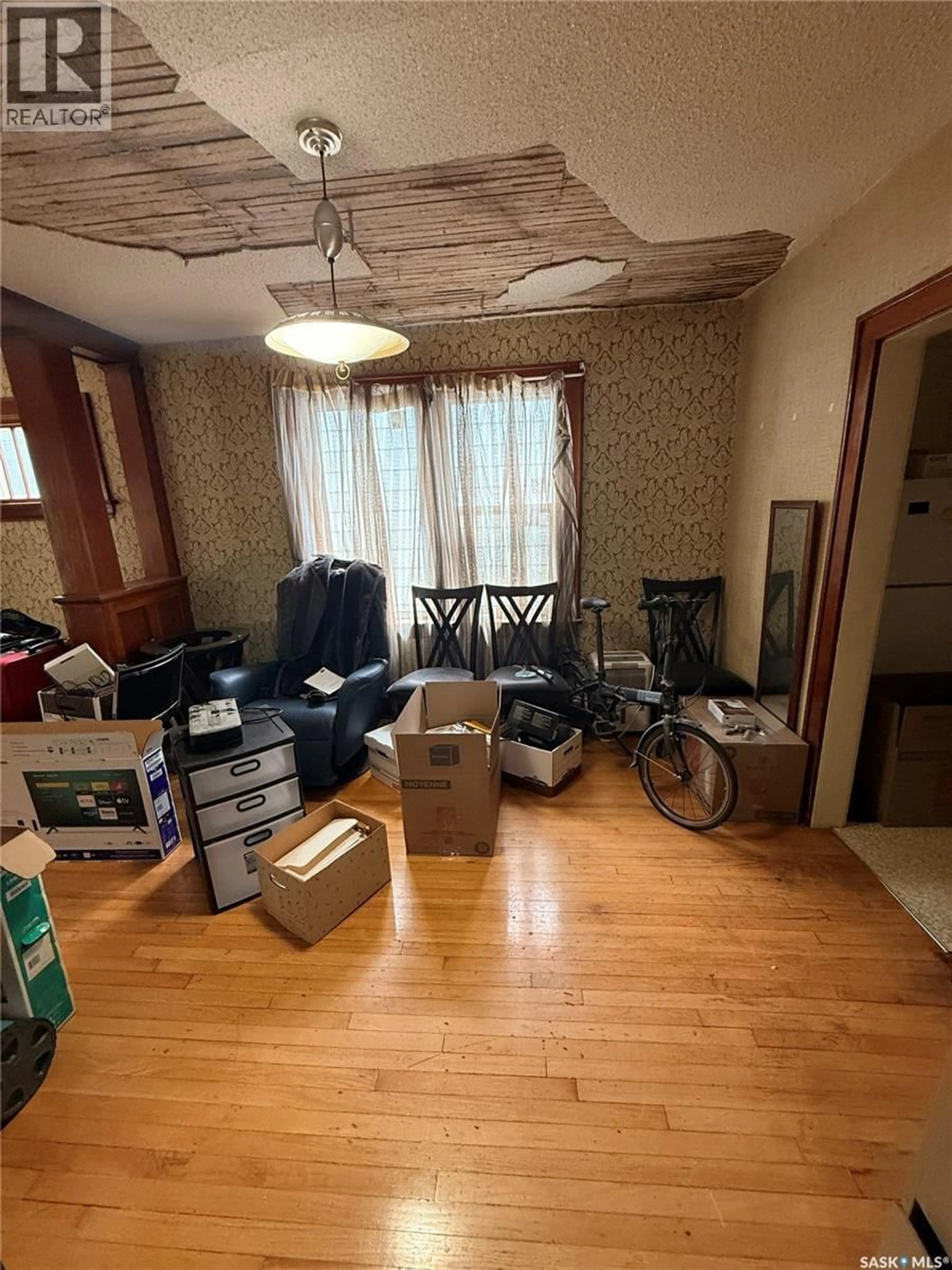 A pic of a room for 1370 RETALLACK STREET, Regina Saskatchewan S4T2H9