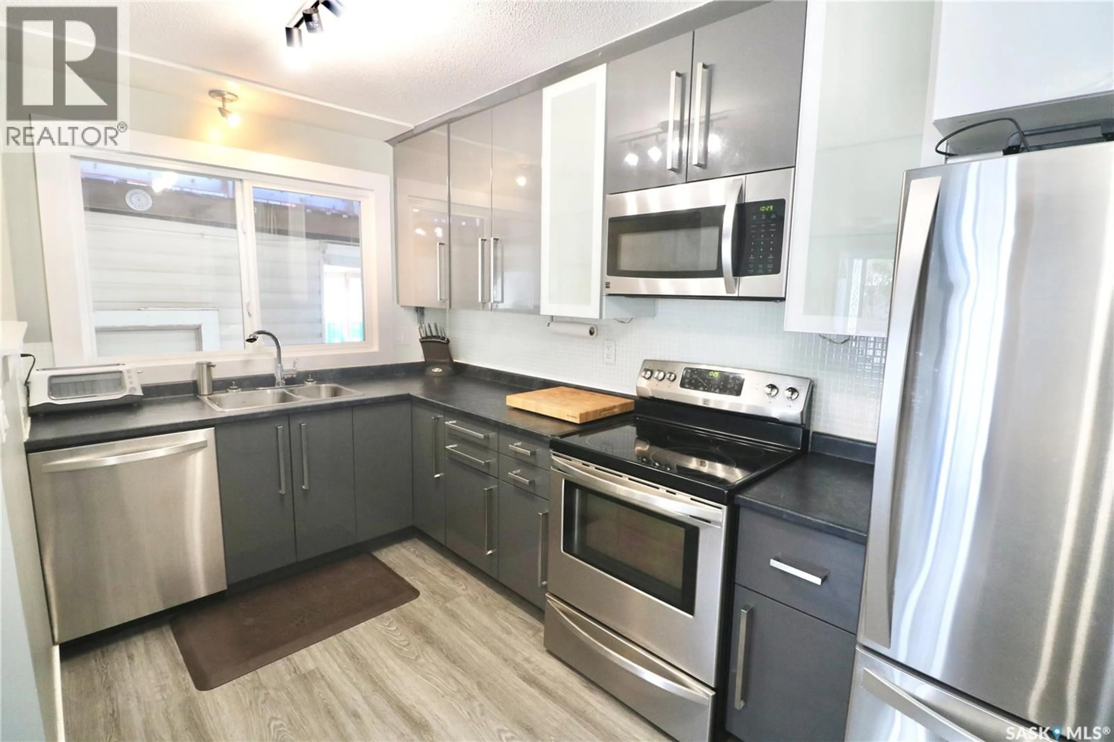 Standard kitchen, unknown for 3920 MONTAGUE STREET, Regina Saskatchewan S4S3J5