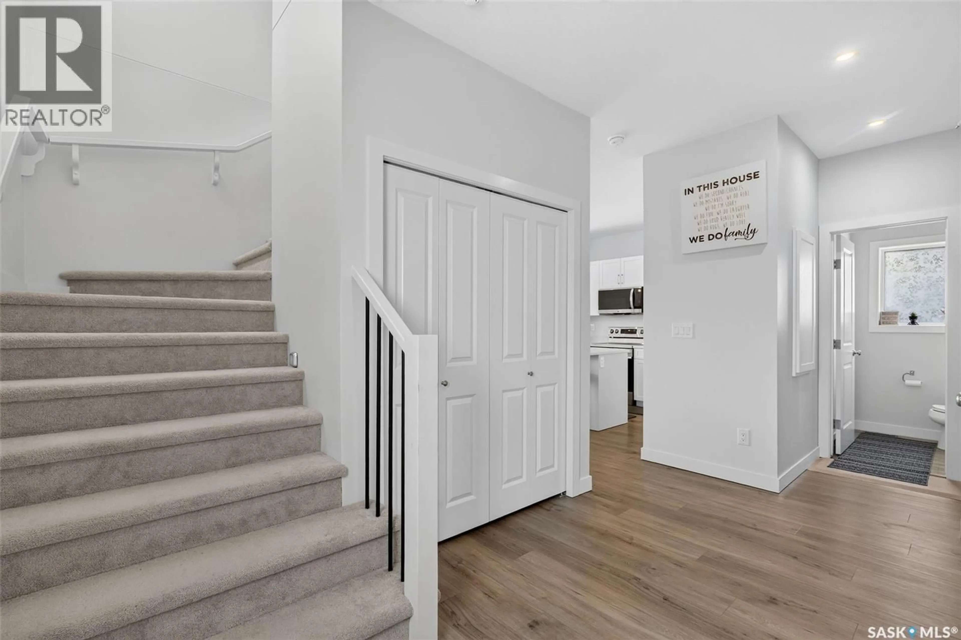 Indoor entryway for 8 ASPEN PLACE, Humboldt Saskatchewan S0K2A0