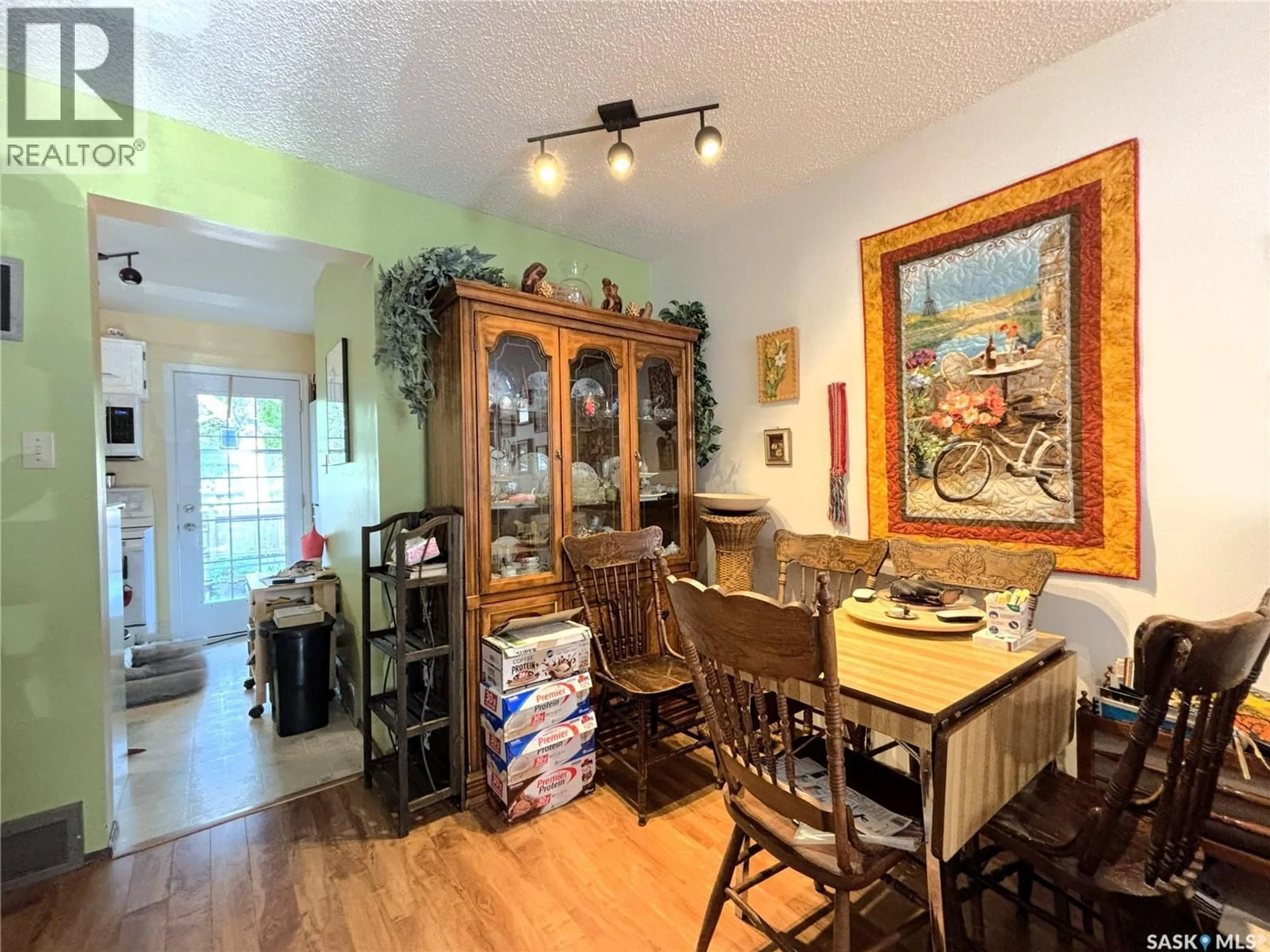 Dining room, unknown for 1128 - 127 MCKERCHER DRIVE, Saskatoon Saskatchewan S7H4Y7