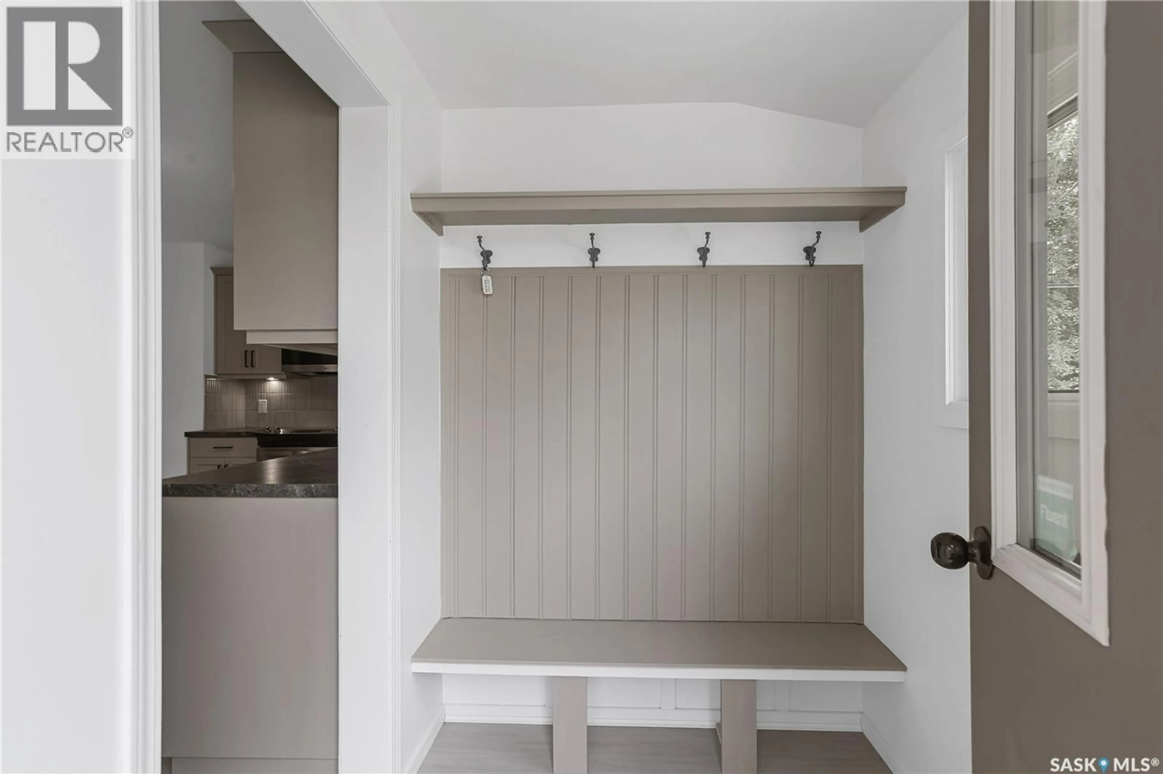 Laundry room for 208 EDWARDS STREET, Strasbourg Saskatchewan S0G4V0