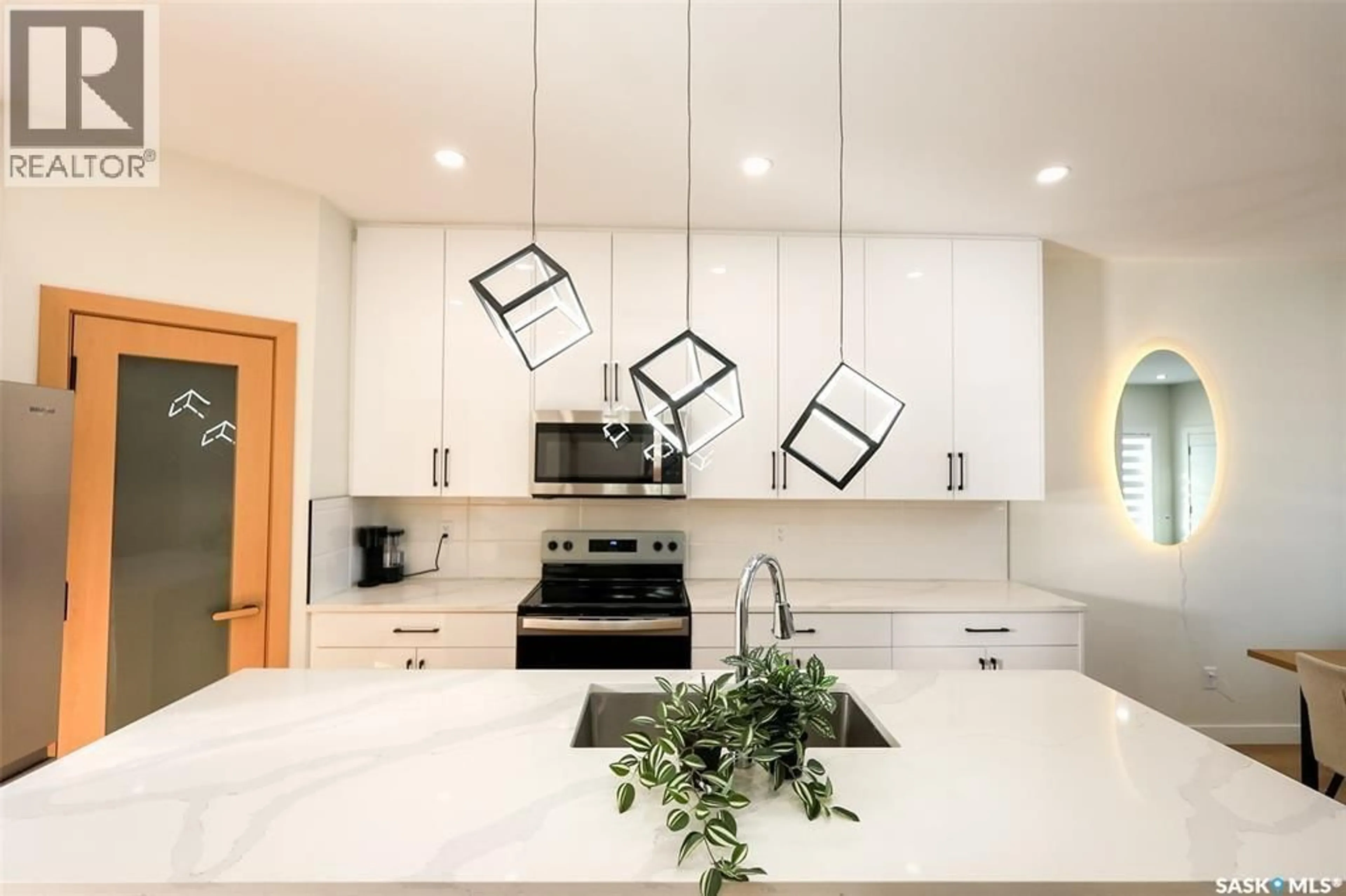 Contemporary kitchen, ceramic/tile floor for 1513 RICHARDSON ROAD, Saskatoon Saskatchewan S7M0W9