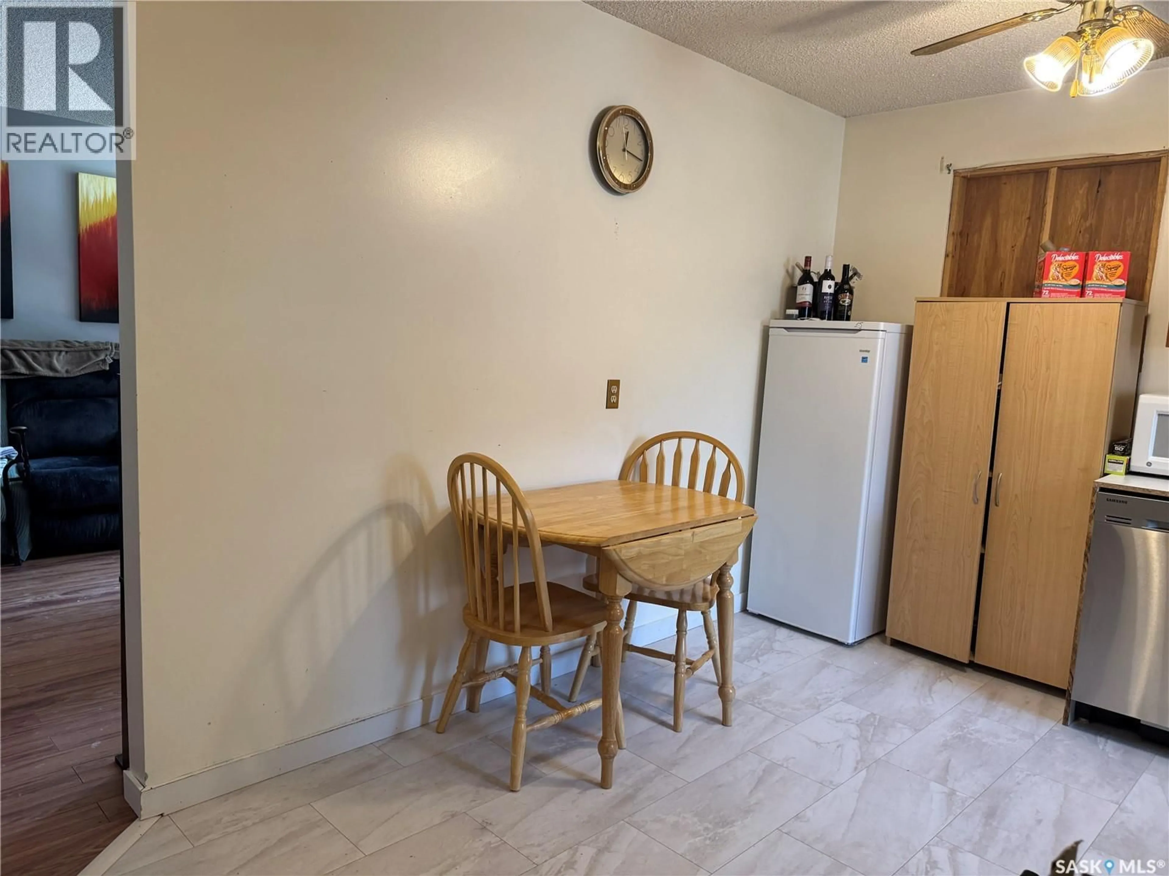 A pic of a room for 106 KING STREET, Wolseley Saskatchewan S0G5H0