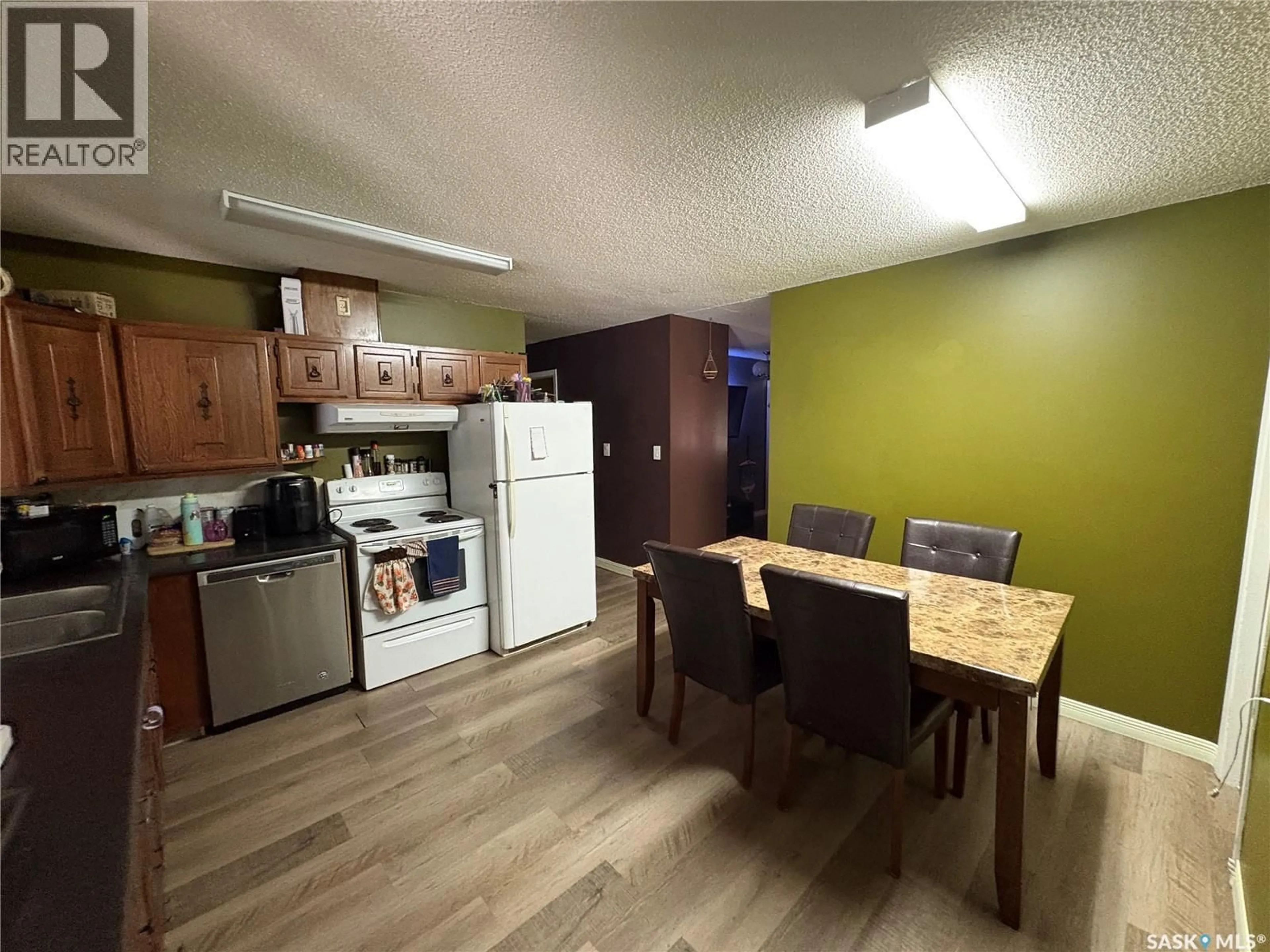 A pic of a room for 129 3RD STREET, Wadena Saskatchewan S0A4J0