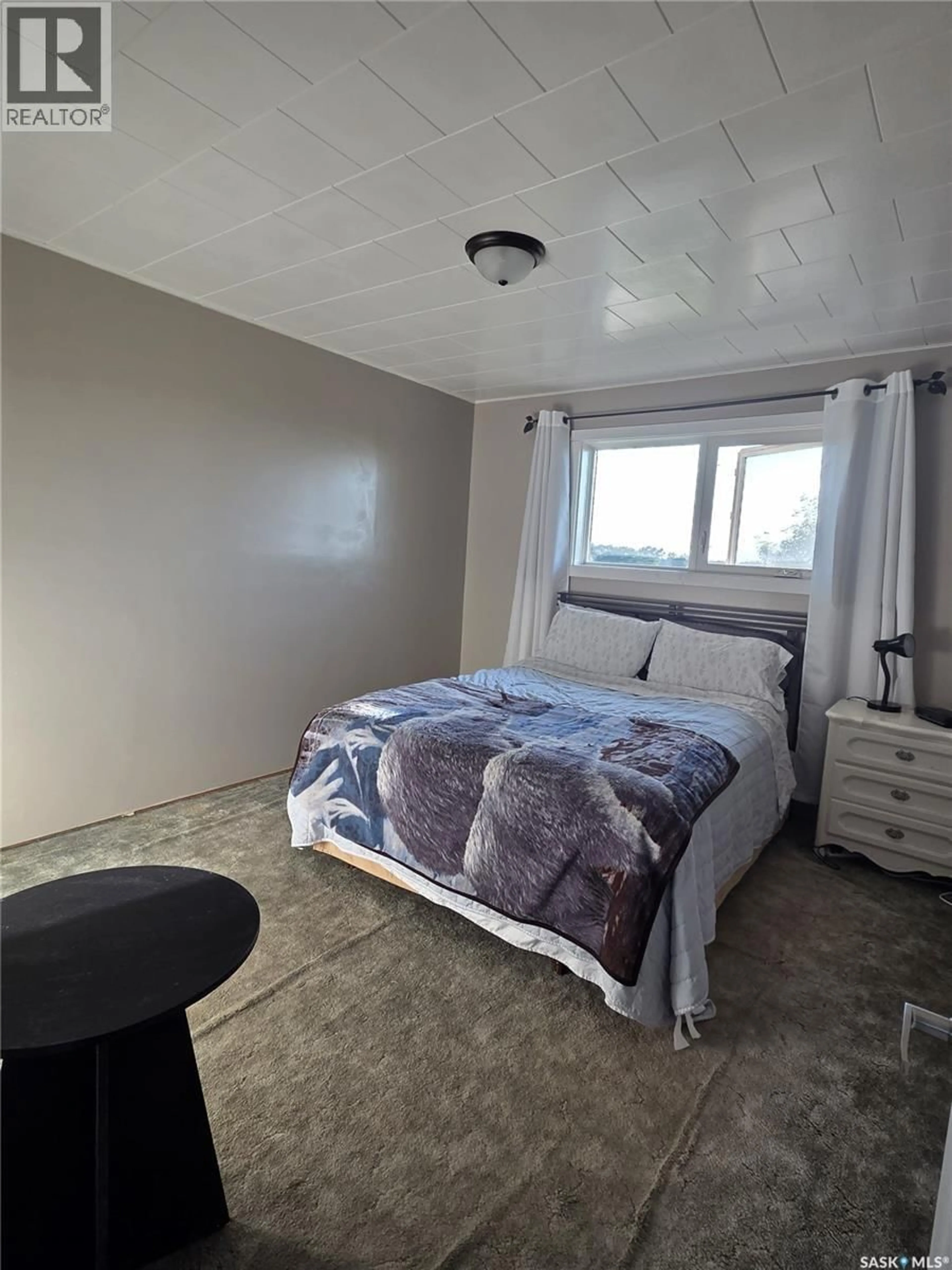 A pic of a room for 220 4TH STREET, Wadena Saskatchewan S0A4J0