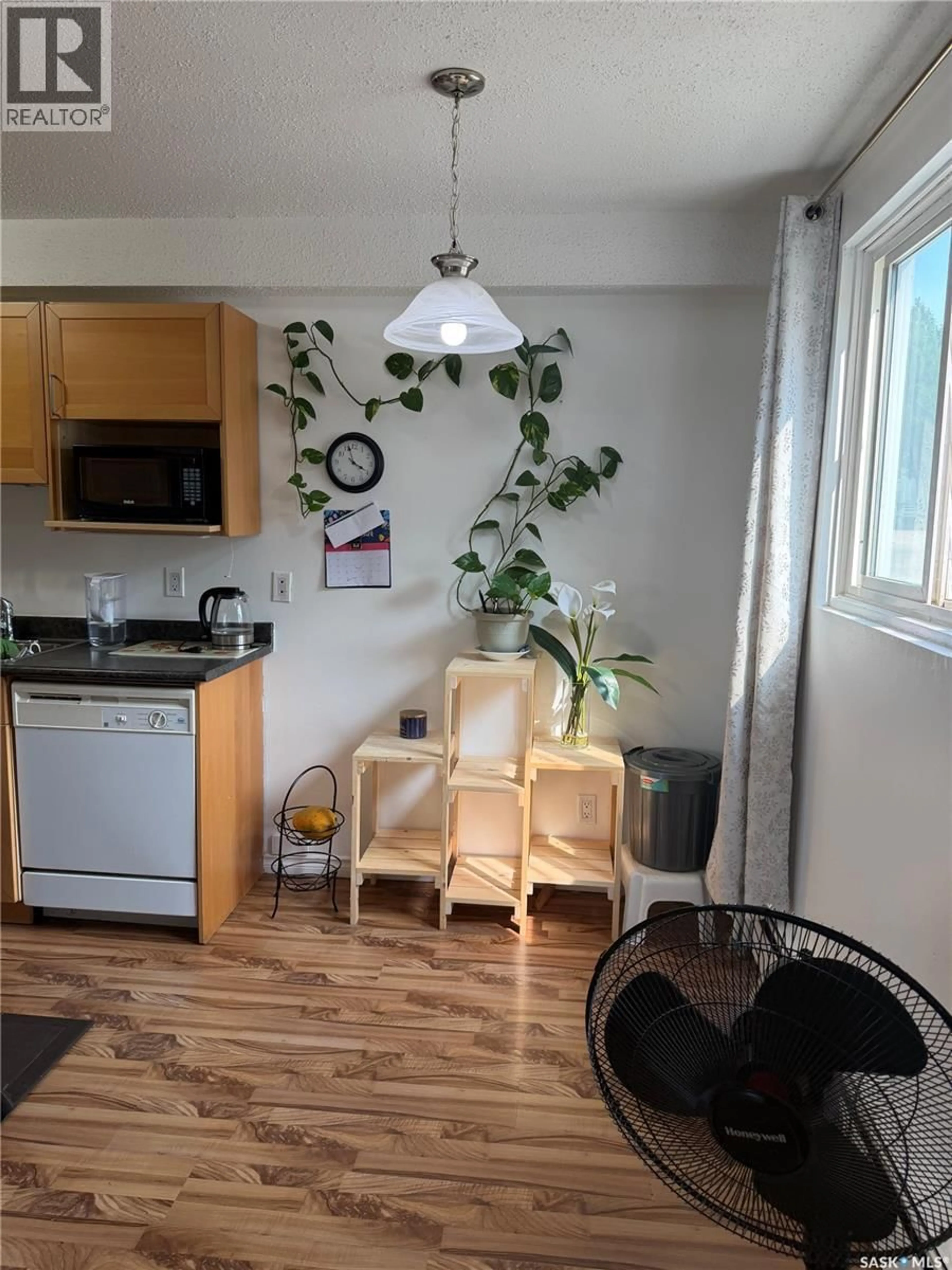A pic of a room for 5 116 ACADIA COURT, Saskatoon Saskatchewan S7H4T7