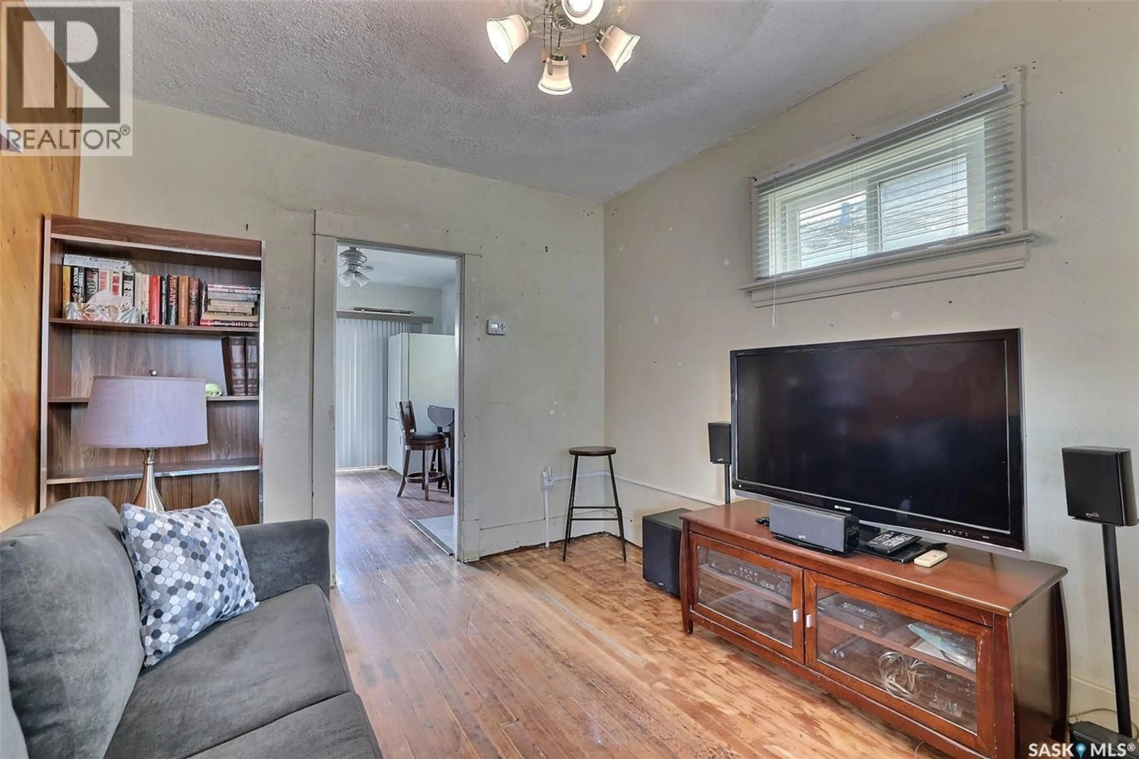 Living room with furniture, unknown for 2173 EDGAR STREET, Regina Saskatchewan S4N3K8