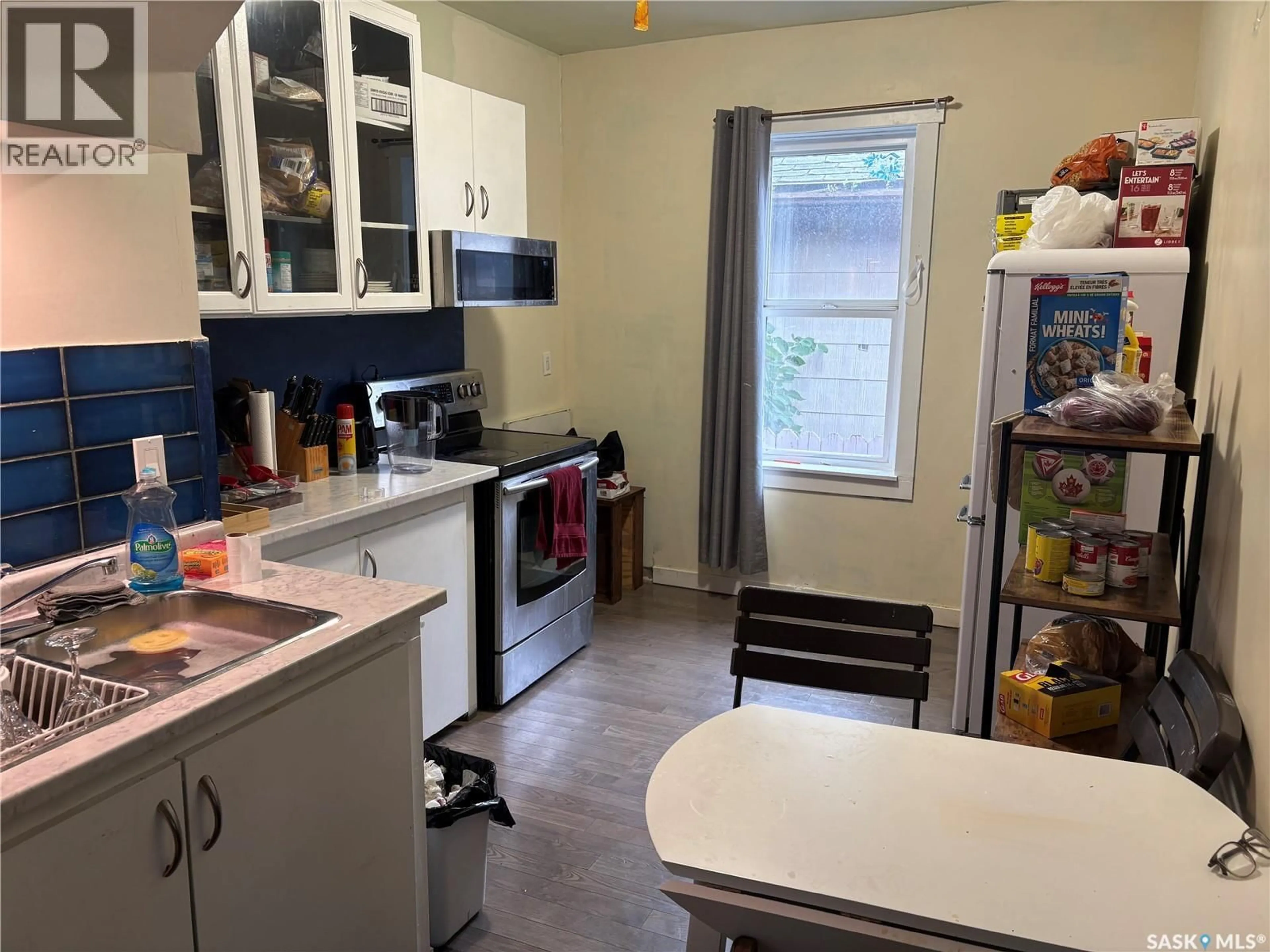 Standard kitchen, unknown for 1125 IDYLWYLD DRIVE, Saskatoon Saskatchewan S7L0Z8