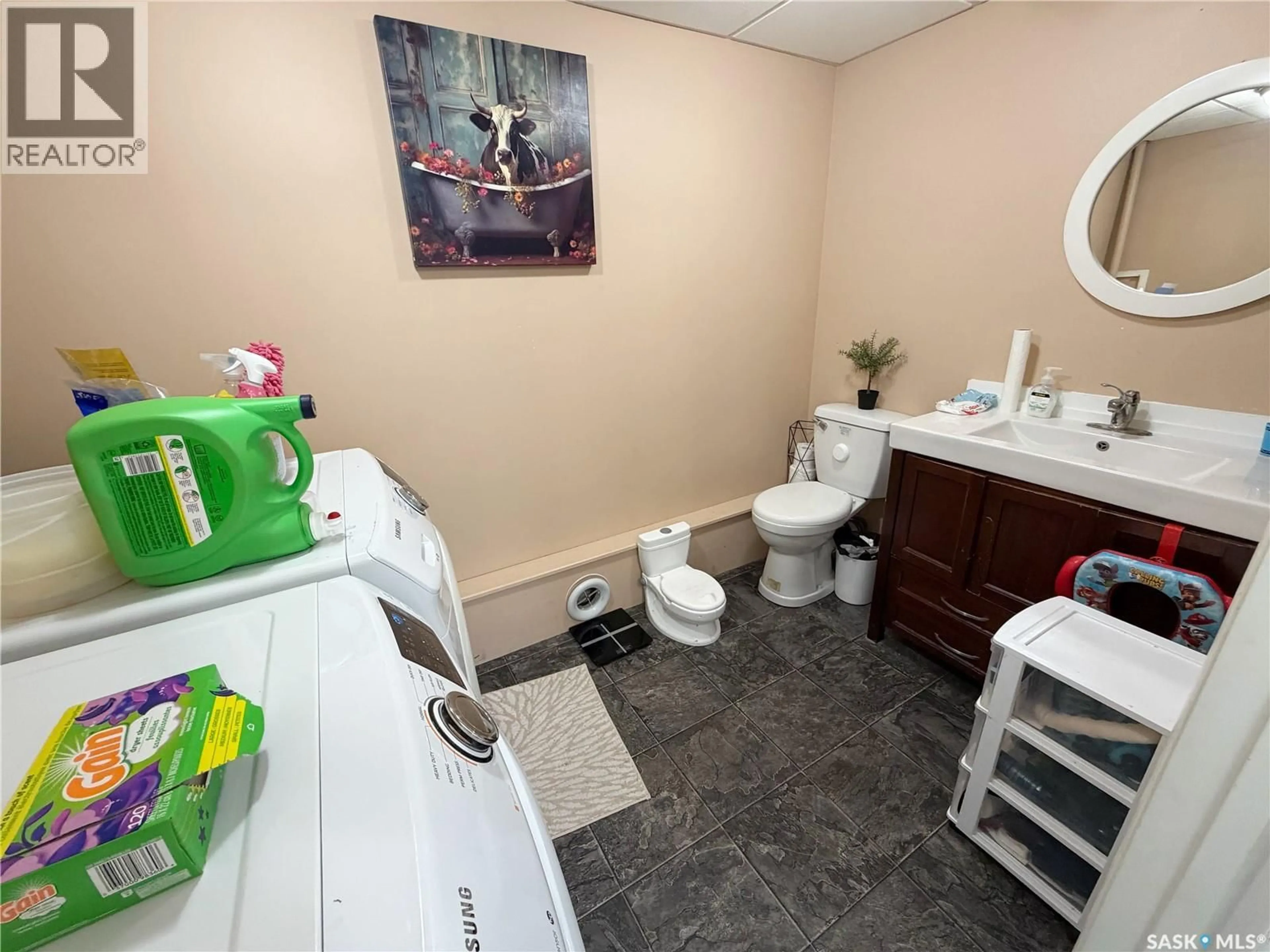 Standard bathroom, unknown for 811 MCNAUGHTON STREET, Moosomin Saskatchewan S0G3N0