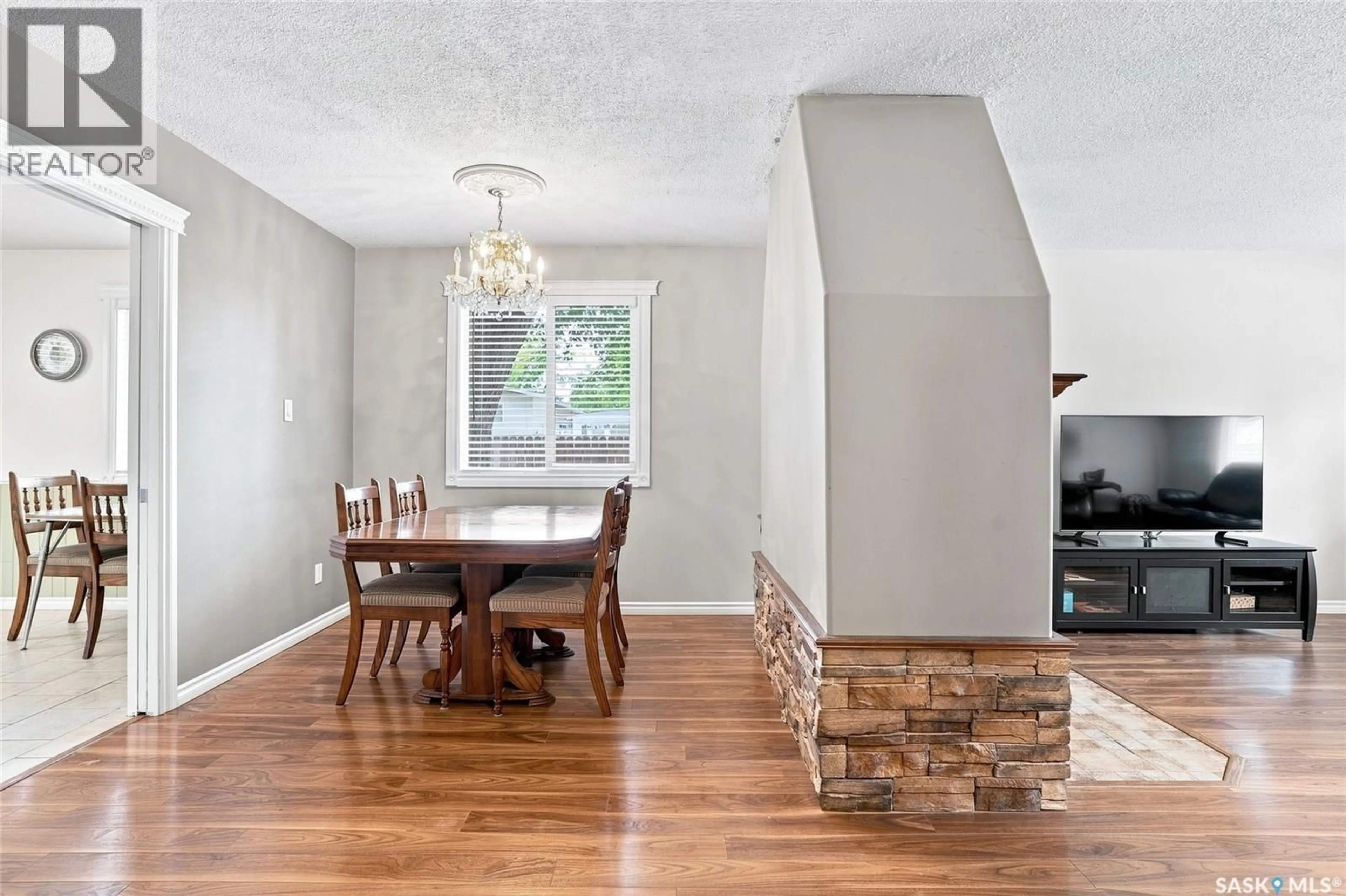Dining room, unknown for 3008 EASTVIEW, Saskatoon Saskatchewan S7J3J2