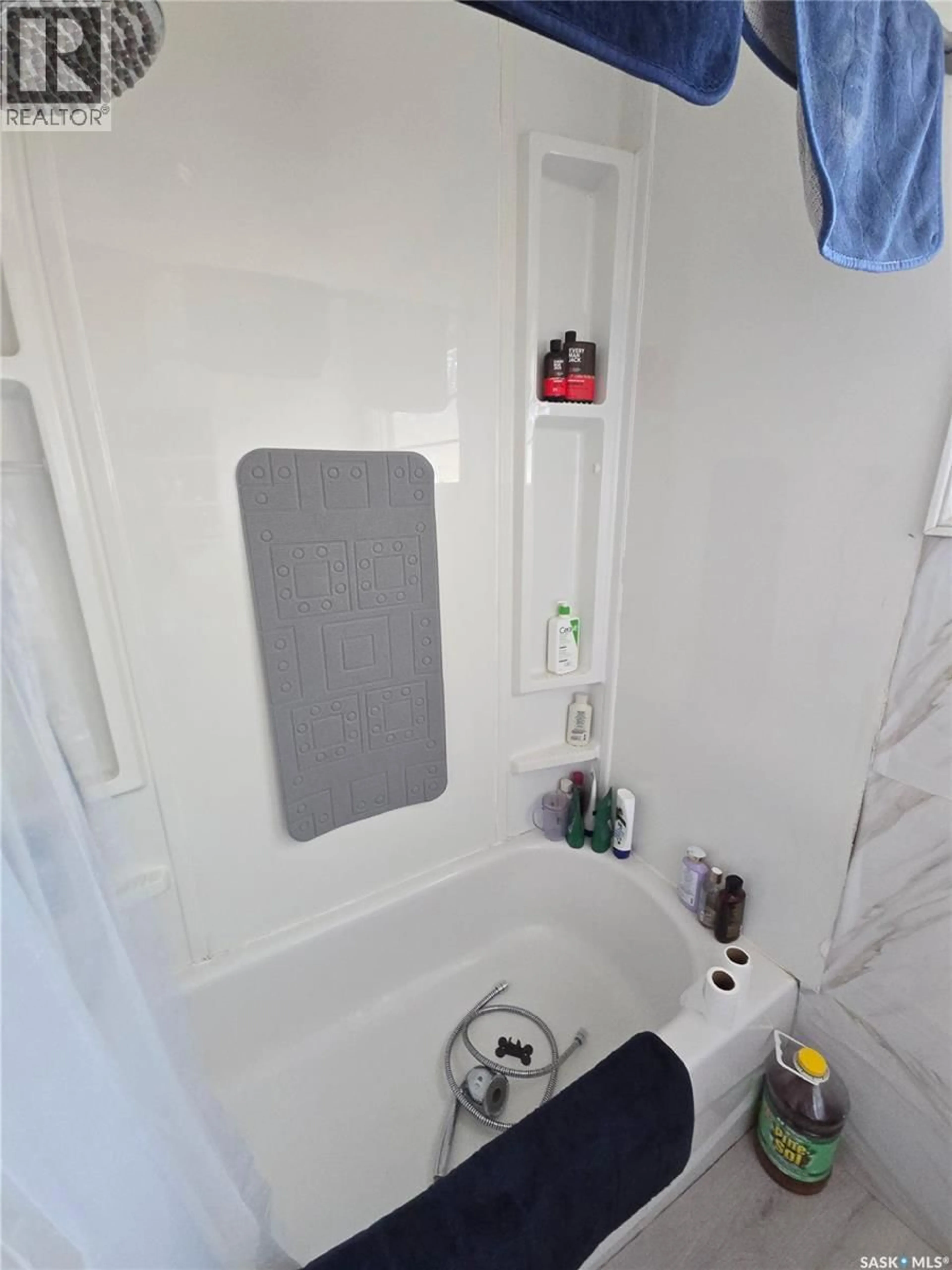 A pic of a room for 1939 QUEBEC STREET, Regina Saskatchewan S4P1J8