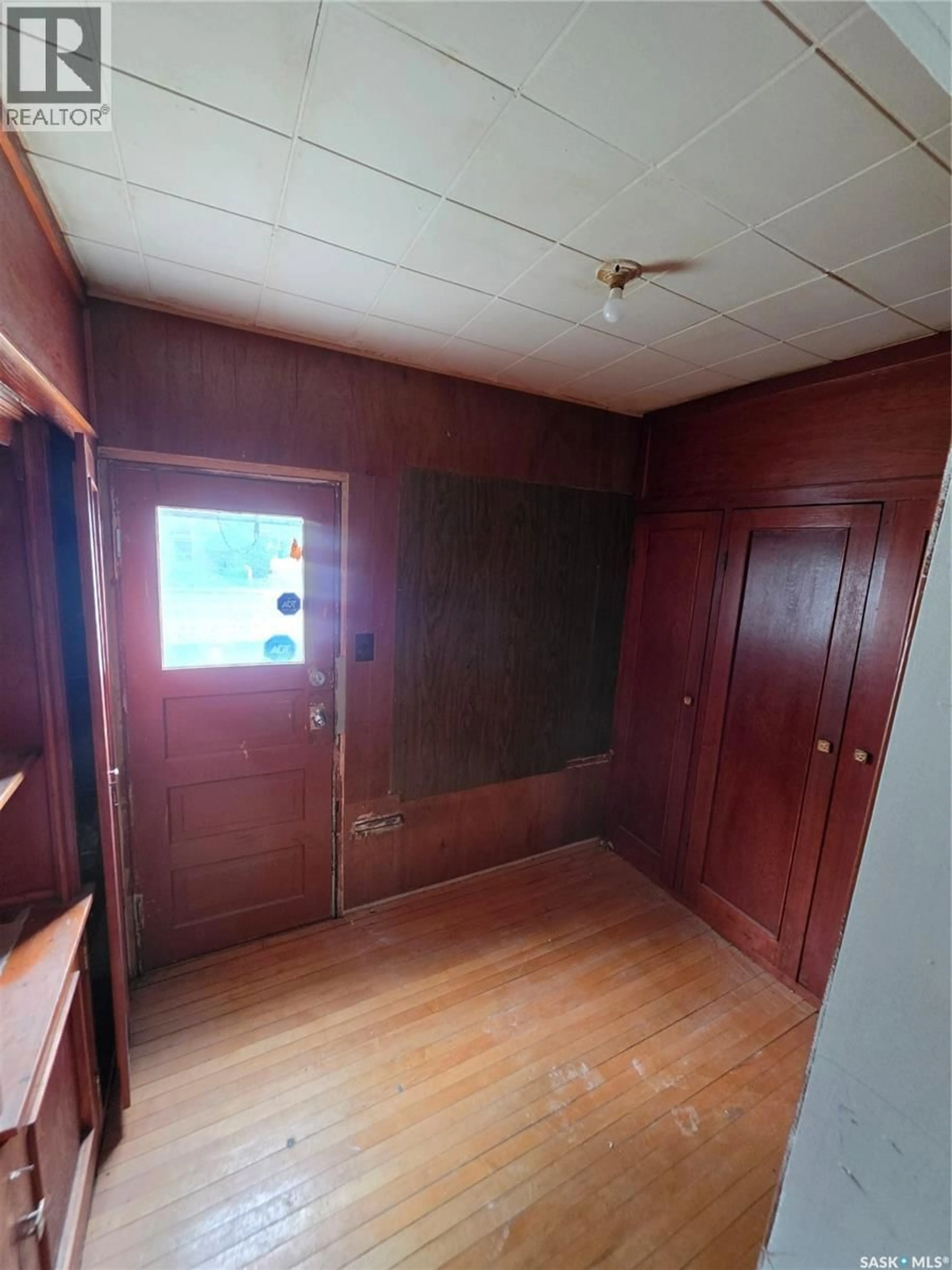 A pic of a room for 1525 ELPHINSTONE STREET, Regina Saskatchewan S4T3M9