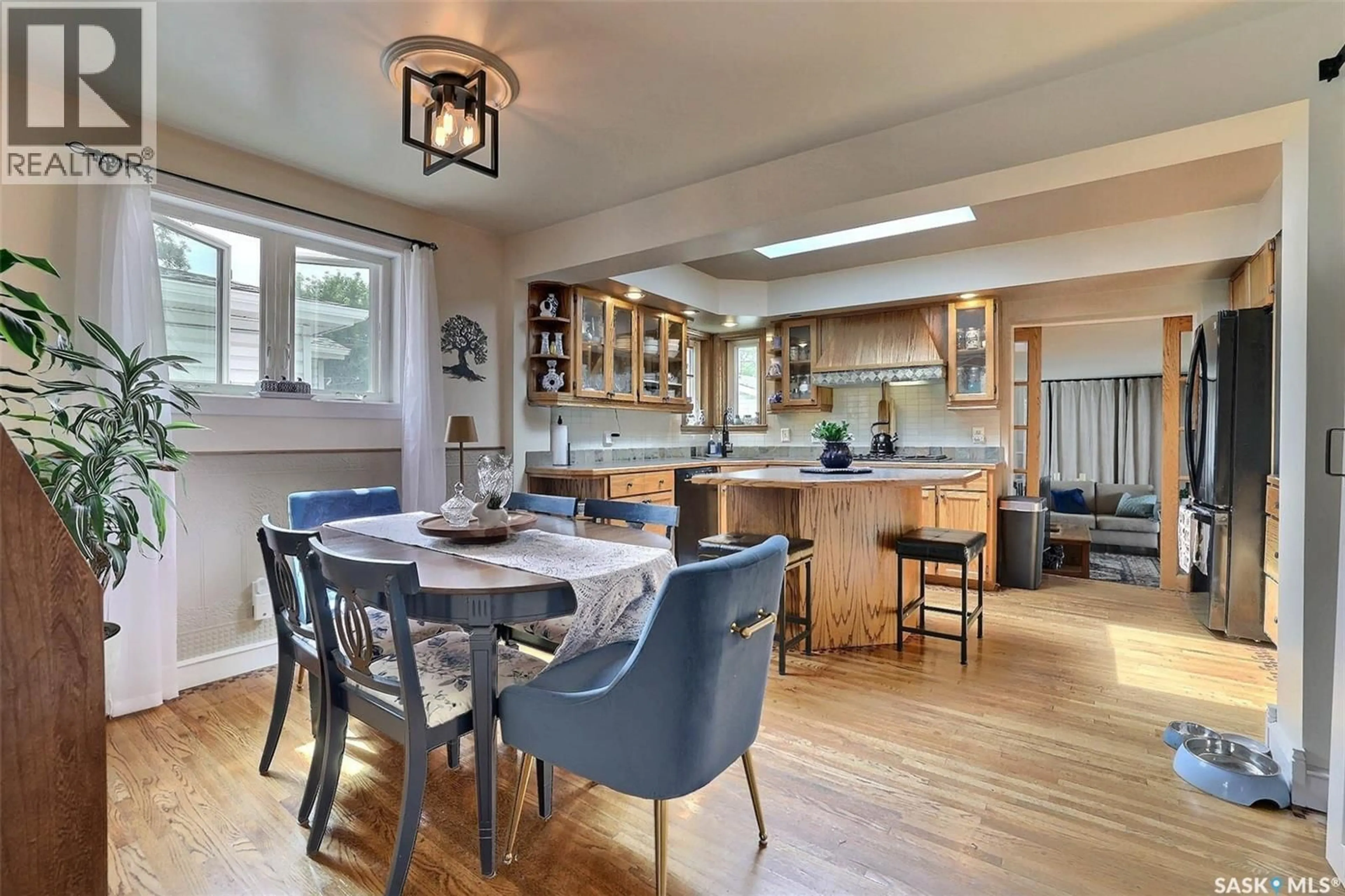 Open concept kitchen, unknown for 924 CAMPBELL STREET, Regina Saskatchewan S4T5P3