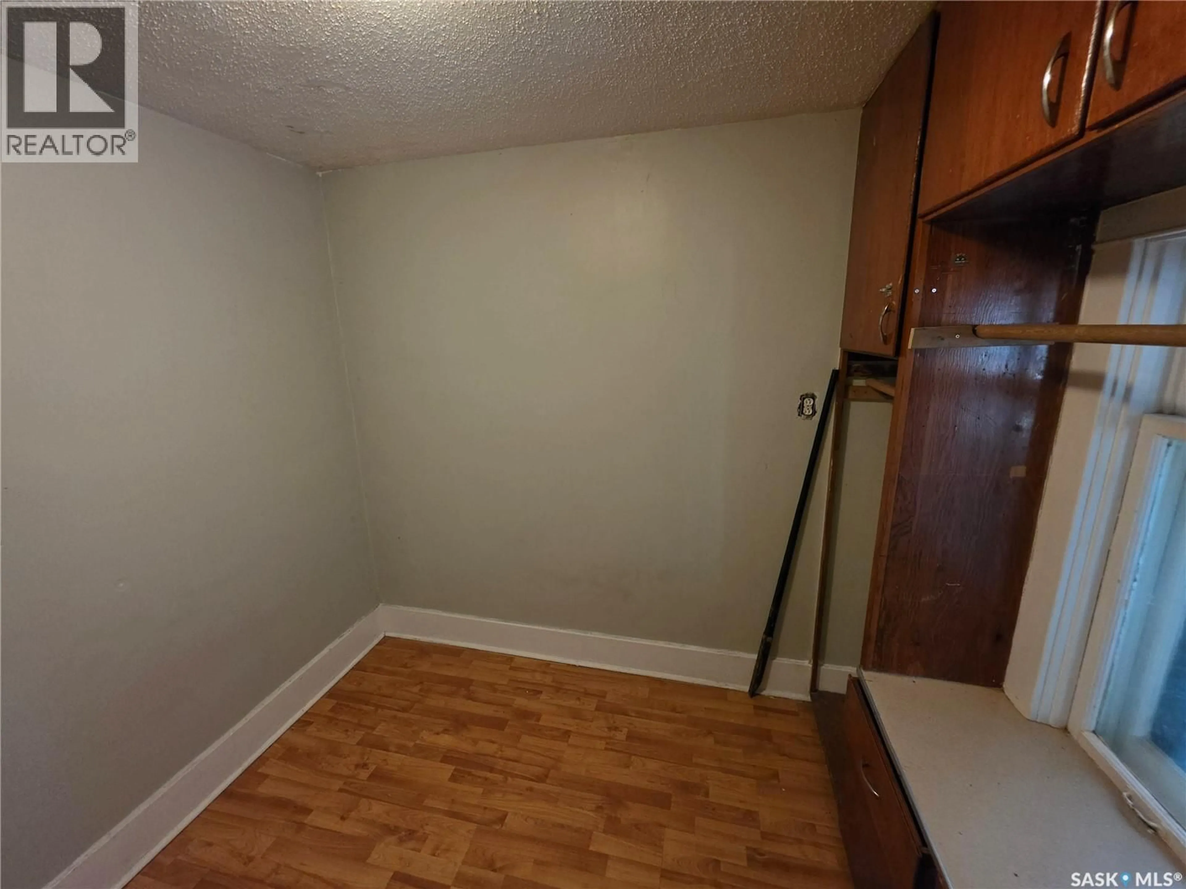 A pic of a room for 1041 ARGYLE STREET, Regina Saskatchewan S4T3R4