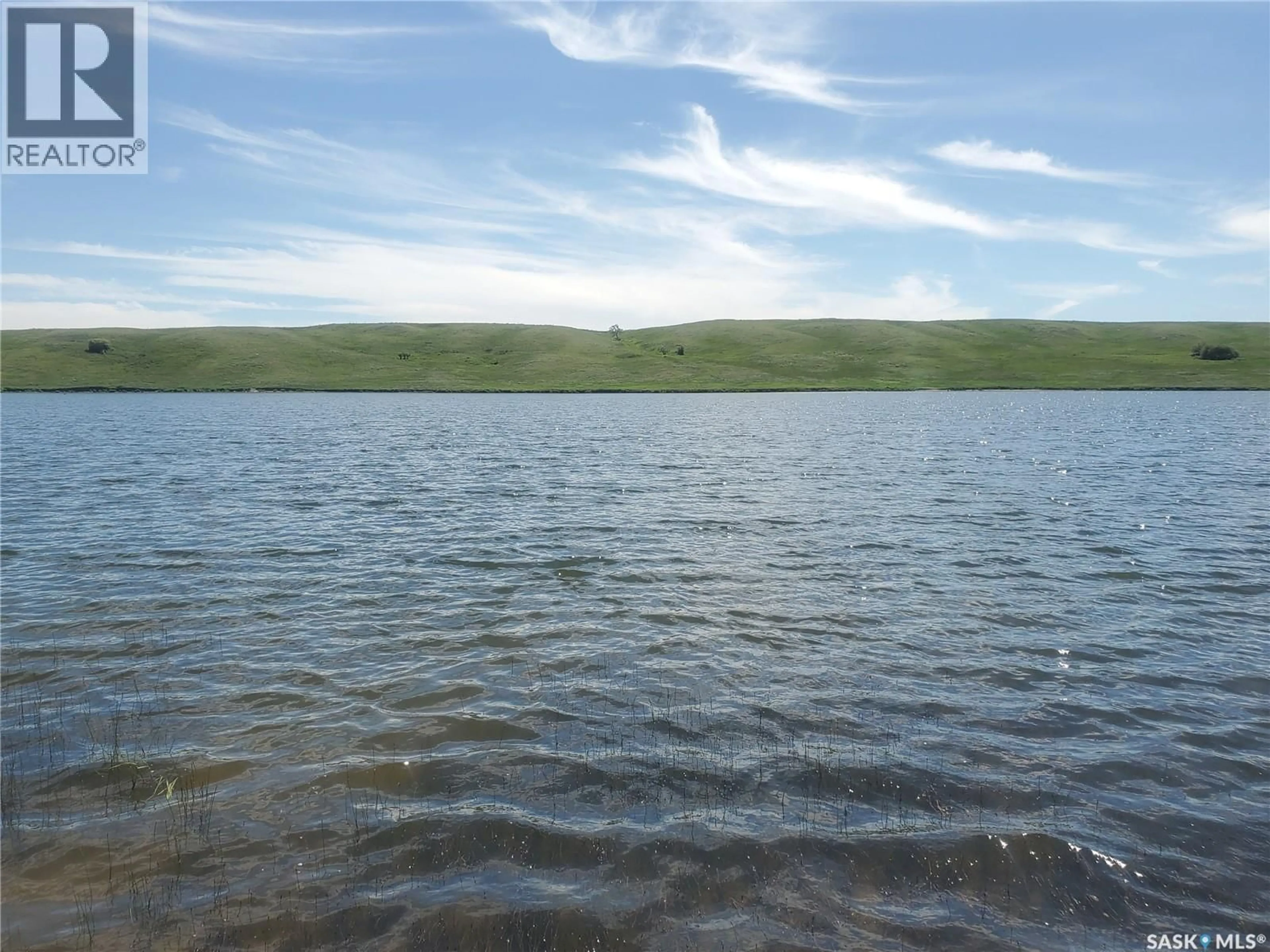 Blurry image for DANNY DRIVE, Reid Lake Saskatchewan S0N2X0