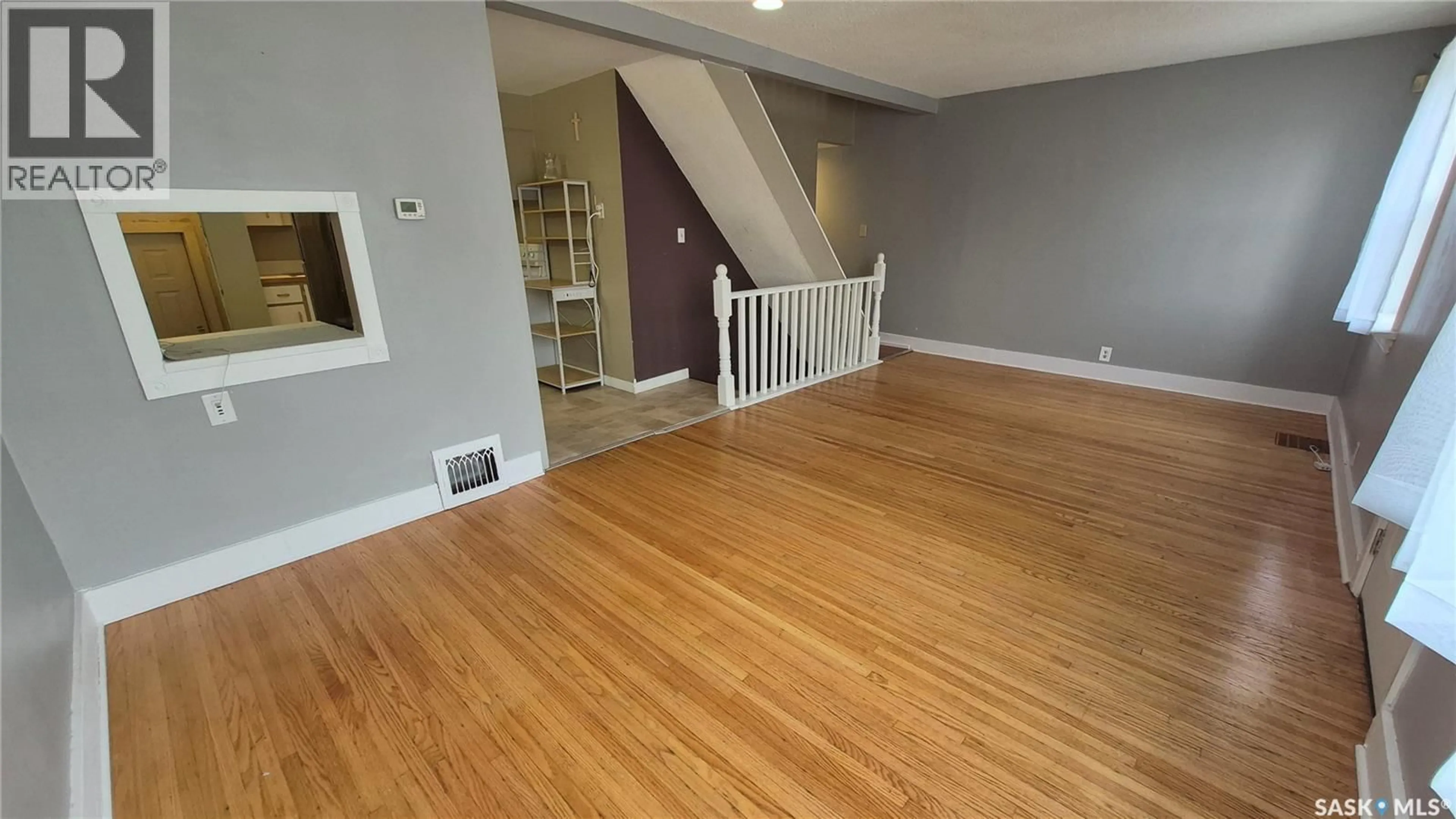 A pic of a room for 2164 REYNOLDS STREET, Regina Saskatchewan S4N3N1