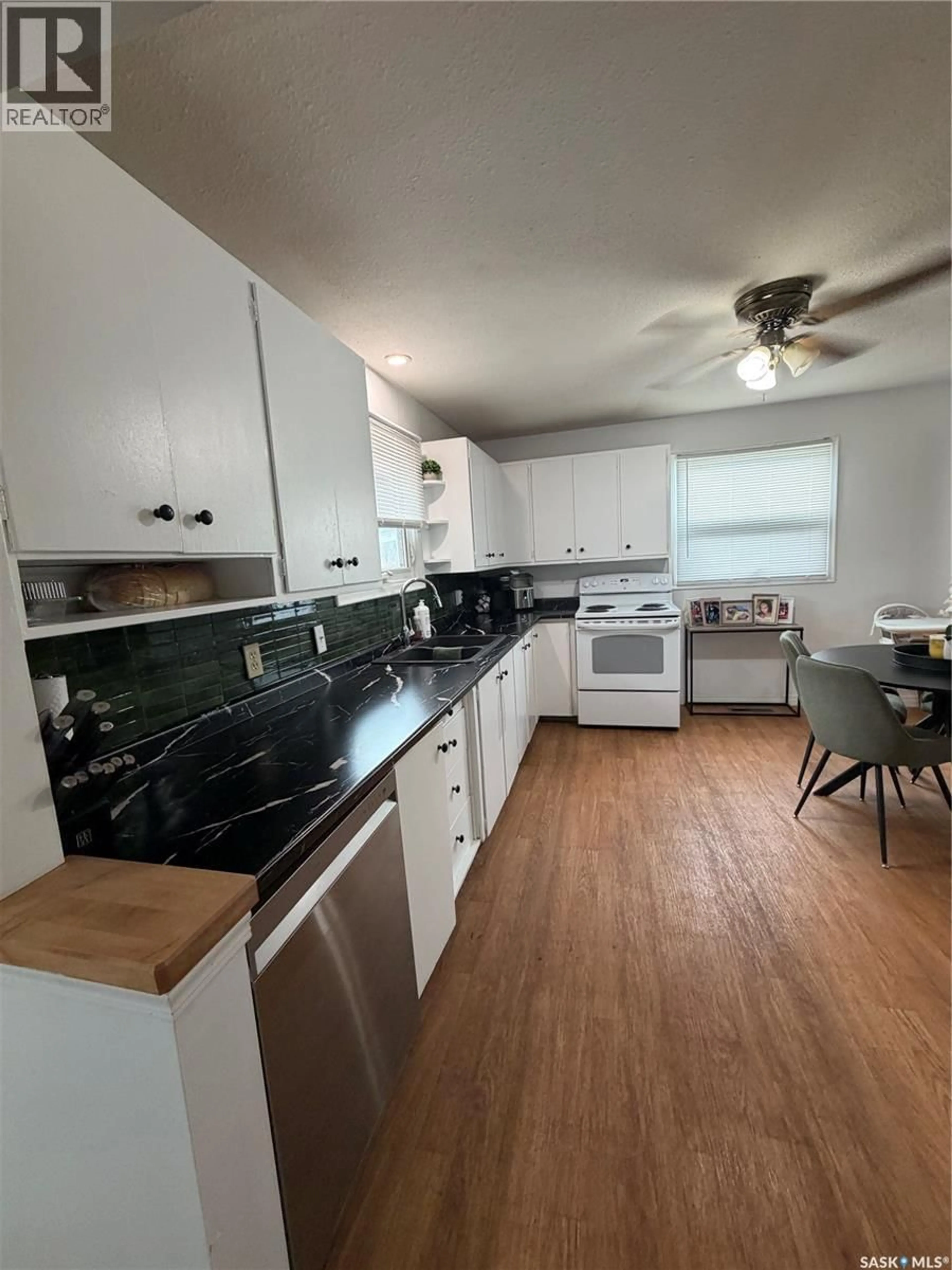 Standard kitchen, unknown for 121 PINE STREET, Porcupine Plain Saskatchewan S0E1H0