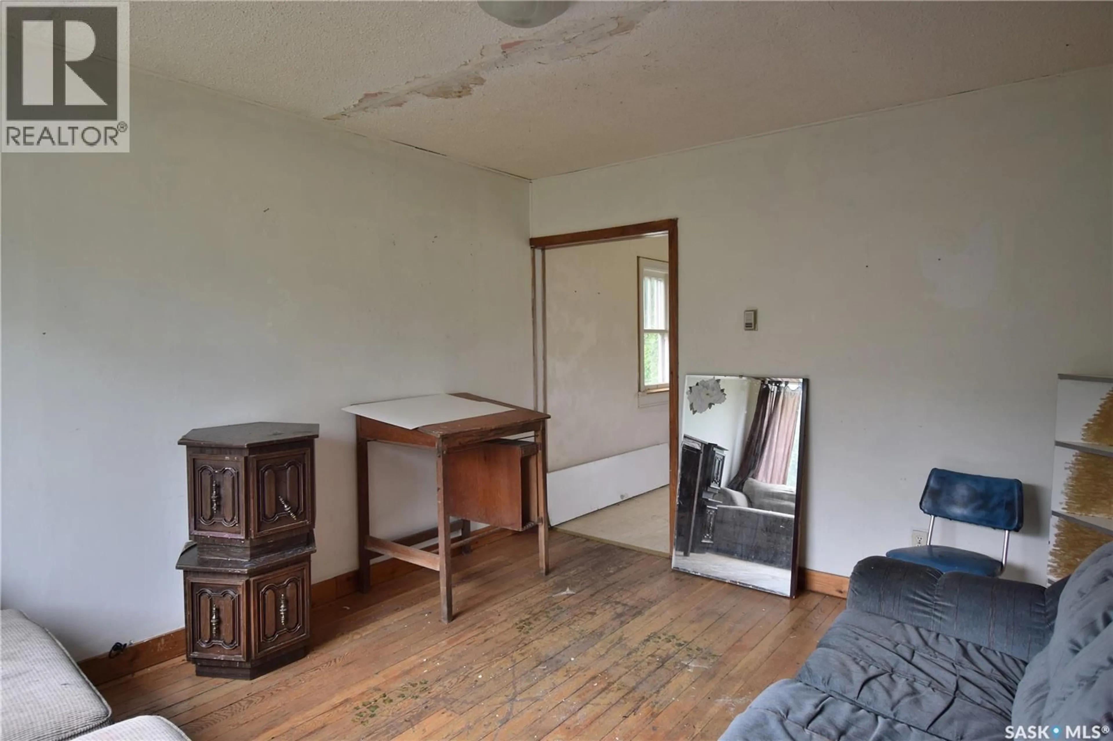 A pic of a room for 664 7TH STREET, Prince Albert Saskatchewan S6V0S8