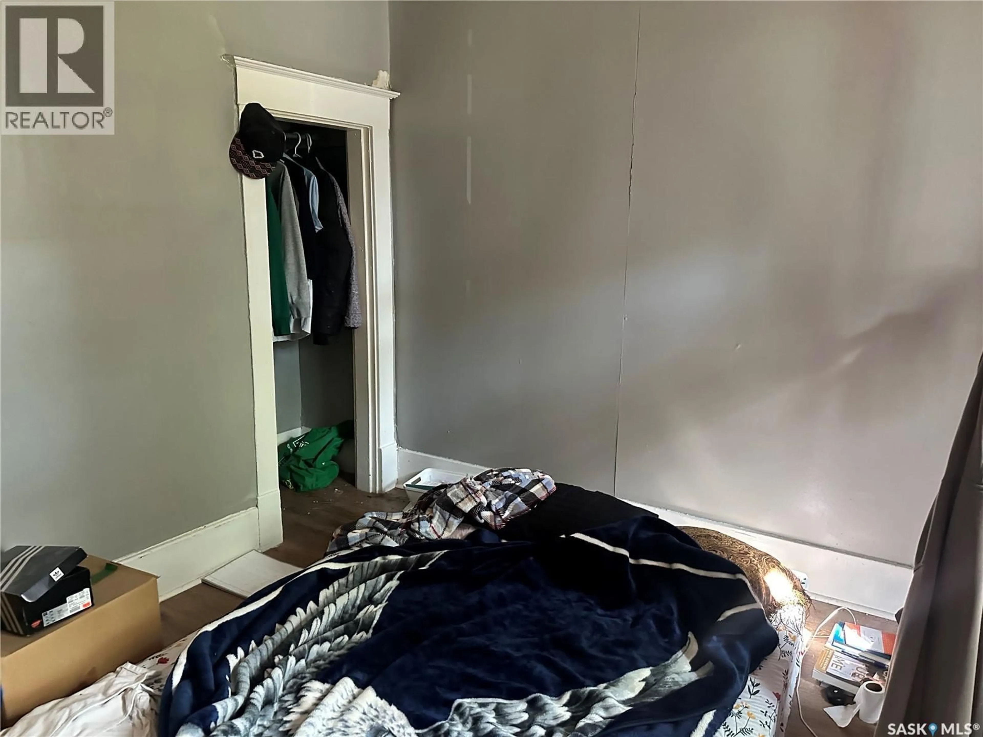 A pic of a room for 1420 WASCANA STREET, Regina Saskatchewan S4T4J5