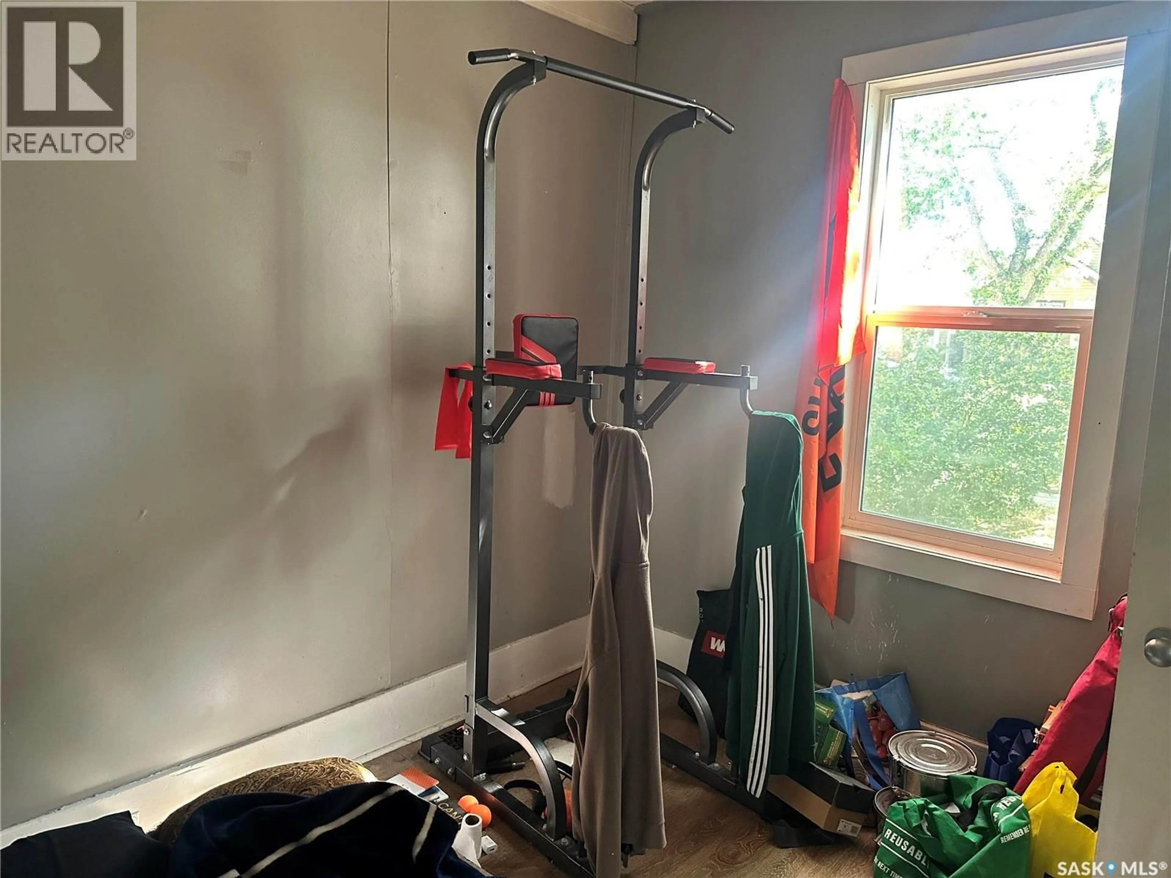 A pic of a room for 1420 WASCANA STREET, Regina Saskatchewan S4T4J5