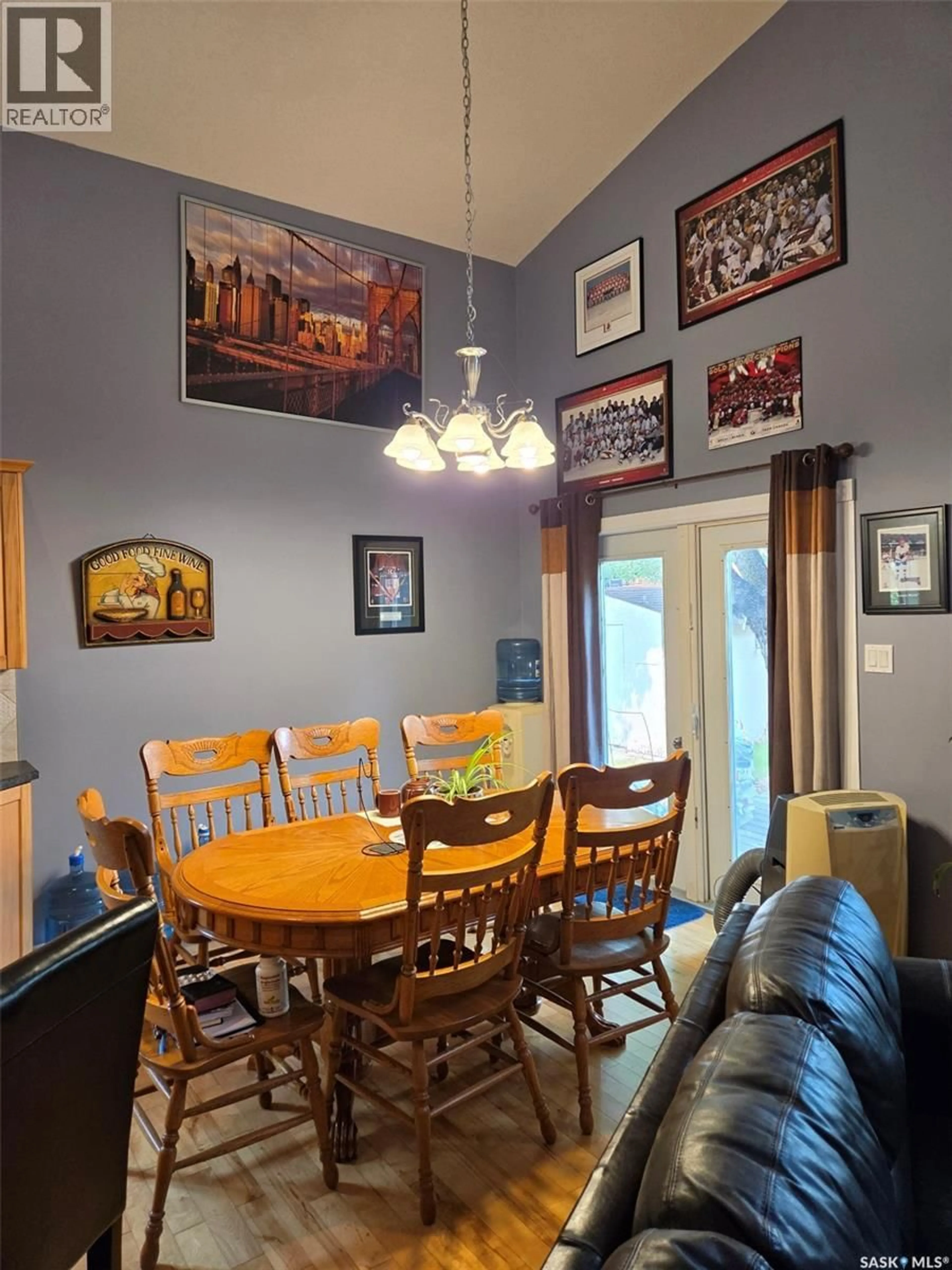 Dining room, wood/laminate floor for 8 COCAPA AVENUE, Kenosee Lake Saskatchewan S0C2S0