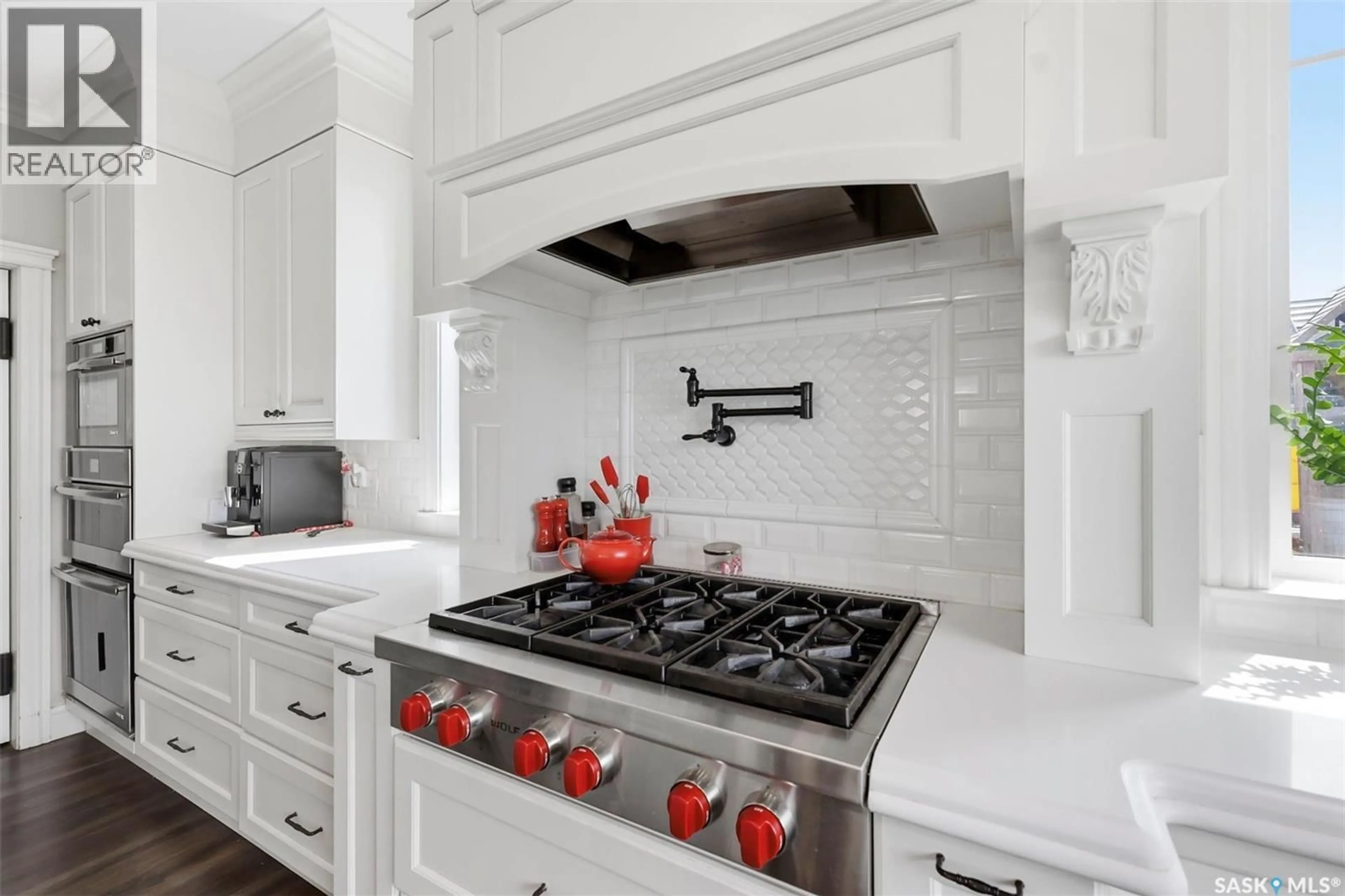 Contemporary kitchen, ceramic/tile floor for 419 SALLOUM BAY, Saskatoon Saskatchewan S7W0N1