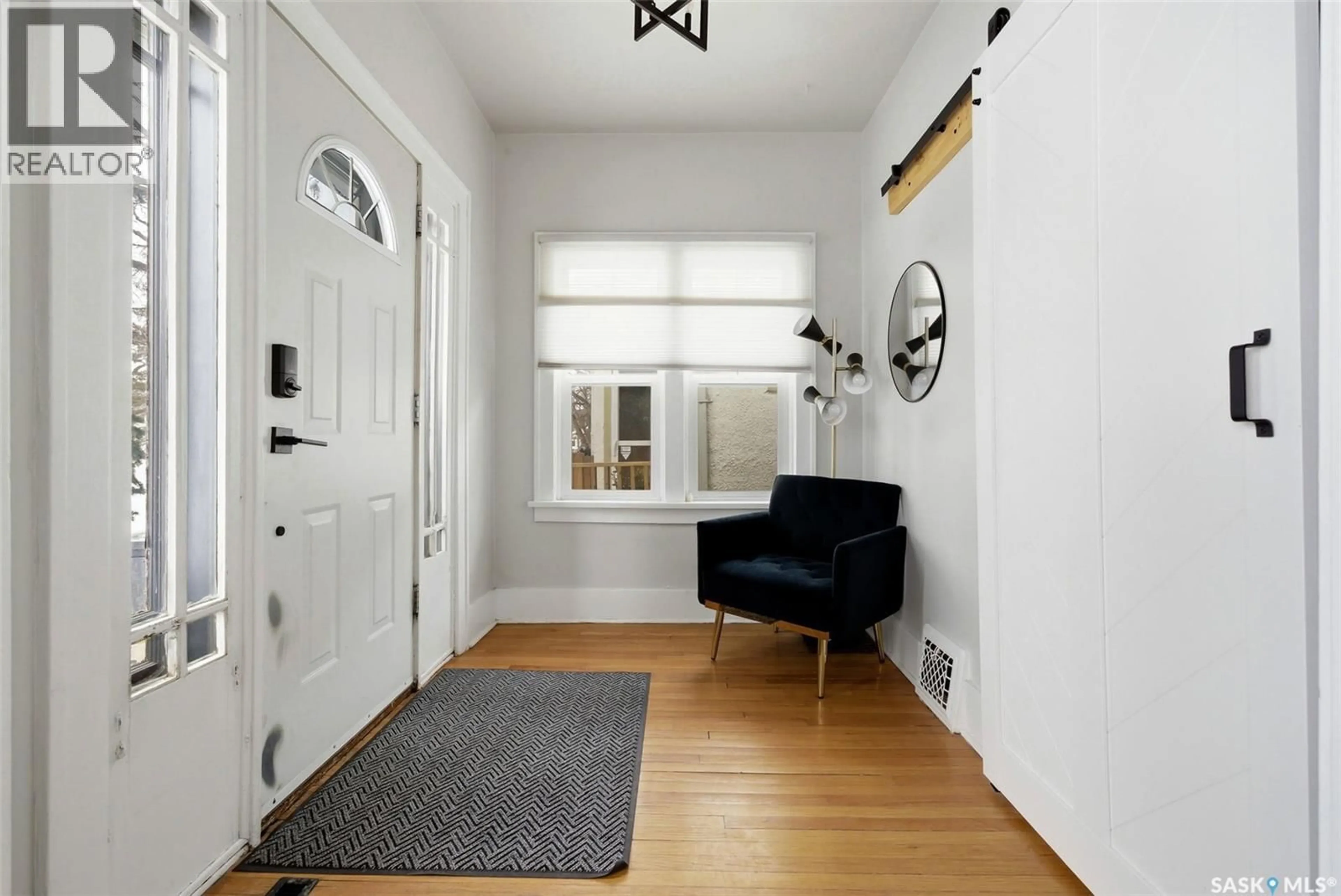 Indoor entryway for 363 LEOPOLD CRESCENT, Regina Saskatchewan S4T6N8