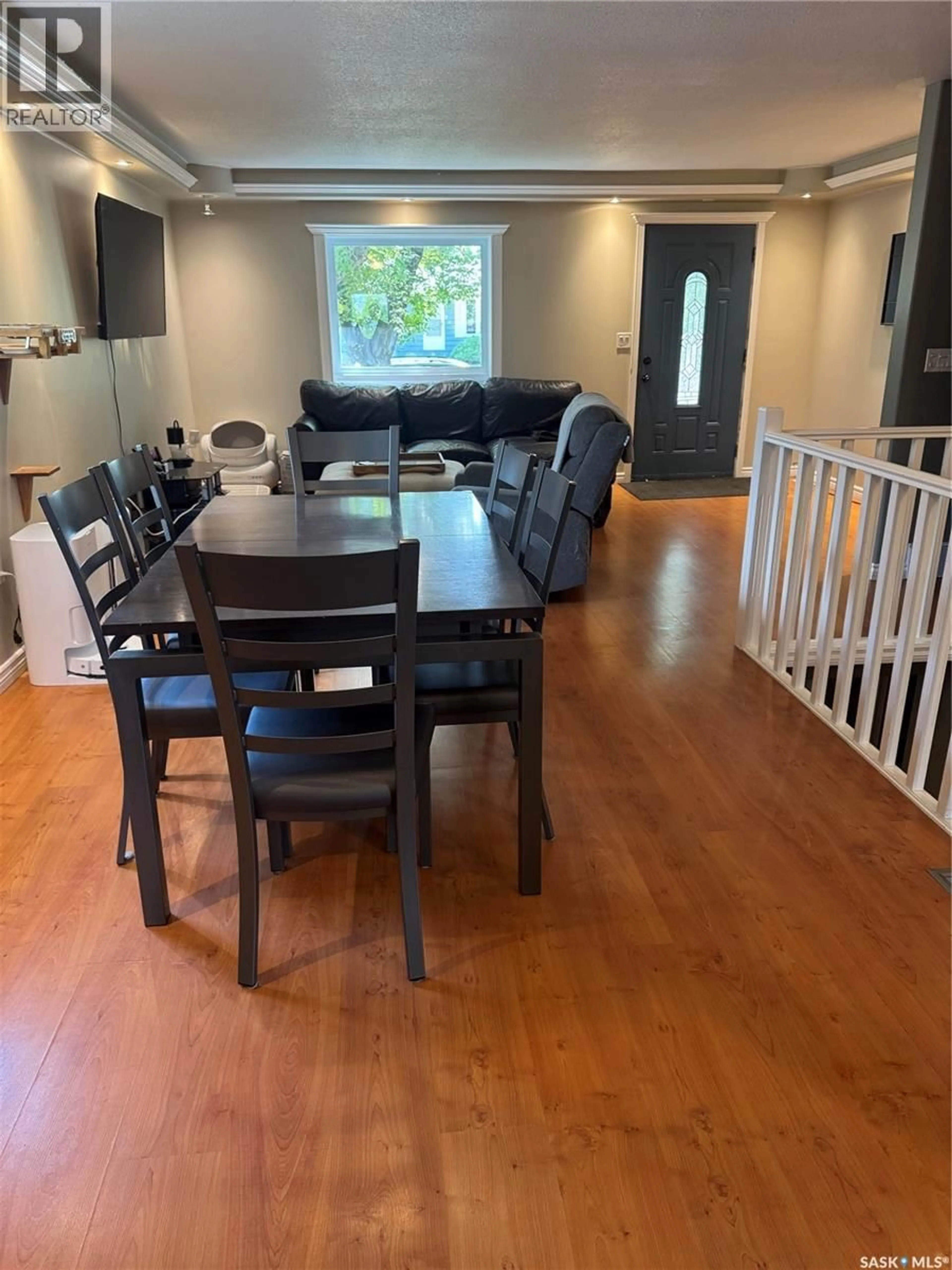 Dining room, wood/laminate floor for 206 2ND STREET N, Wakaw Saskatchewan S0K4P0