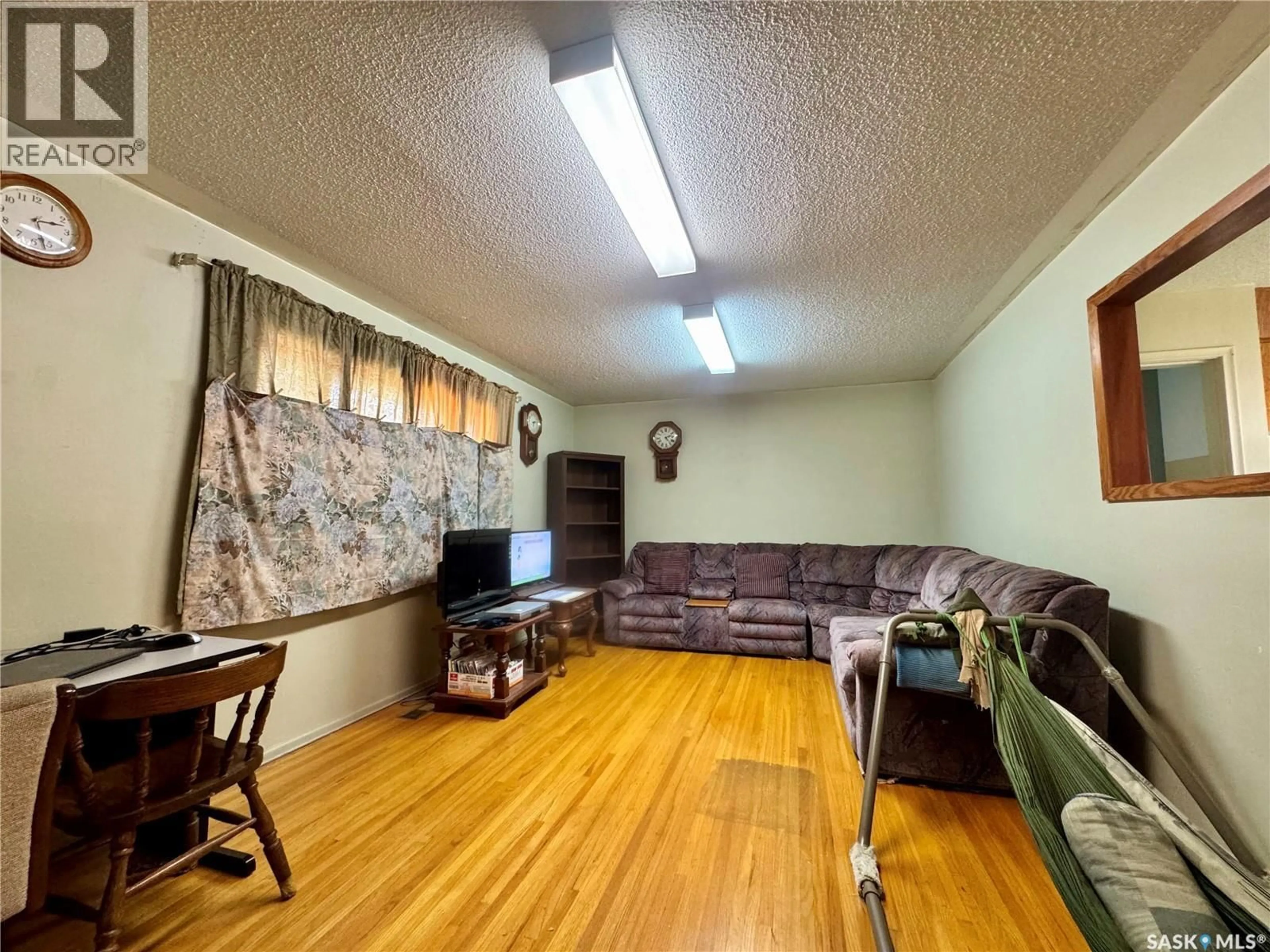 A pic of a room for 260 ANGUS STREET, Regina Saskatchewan S4R3K4