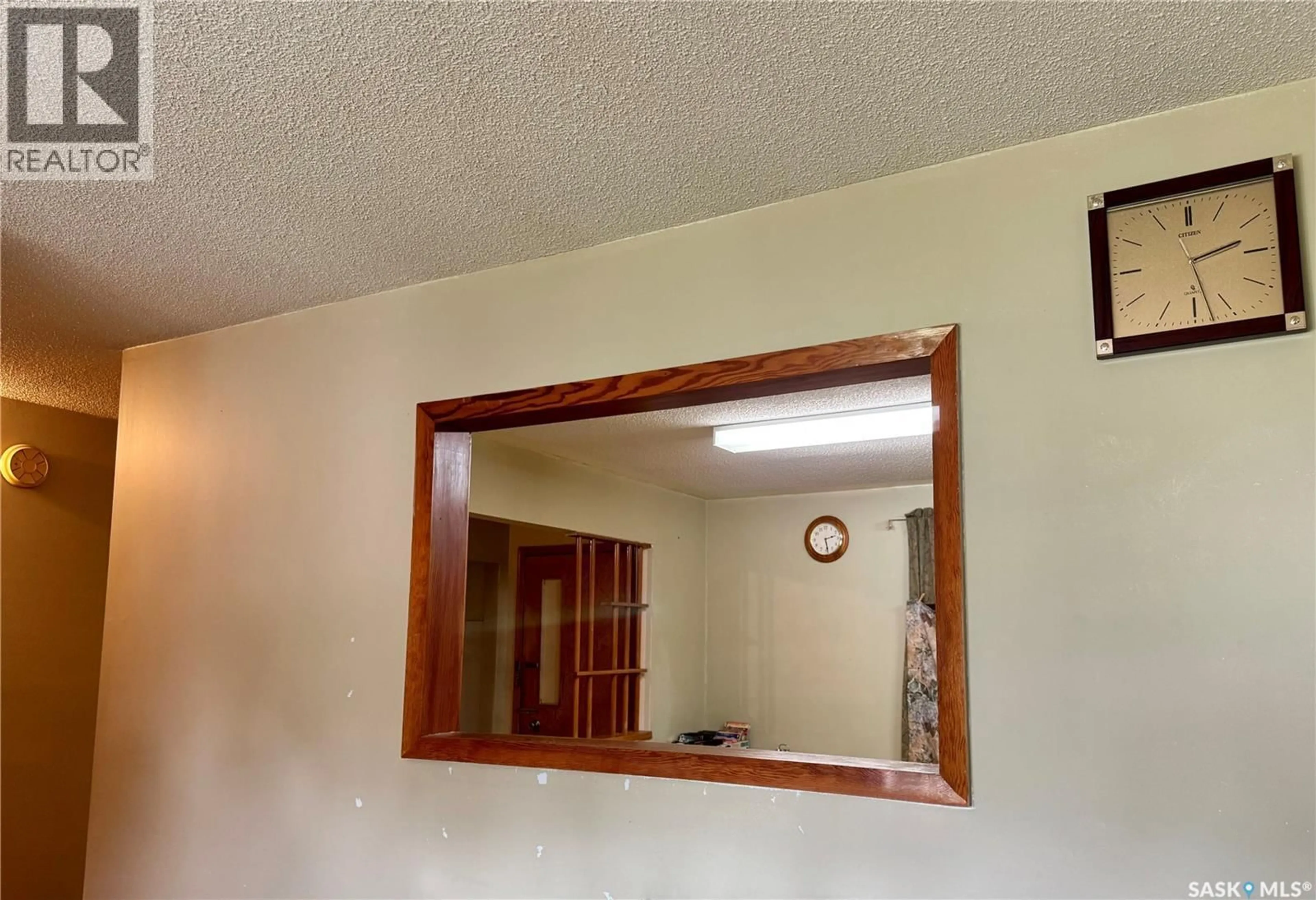 A pic of a room for 260 ANGUS STREET, Regina Saskatchewan S4R3K4