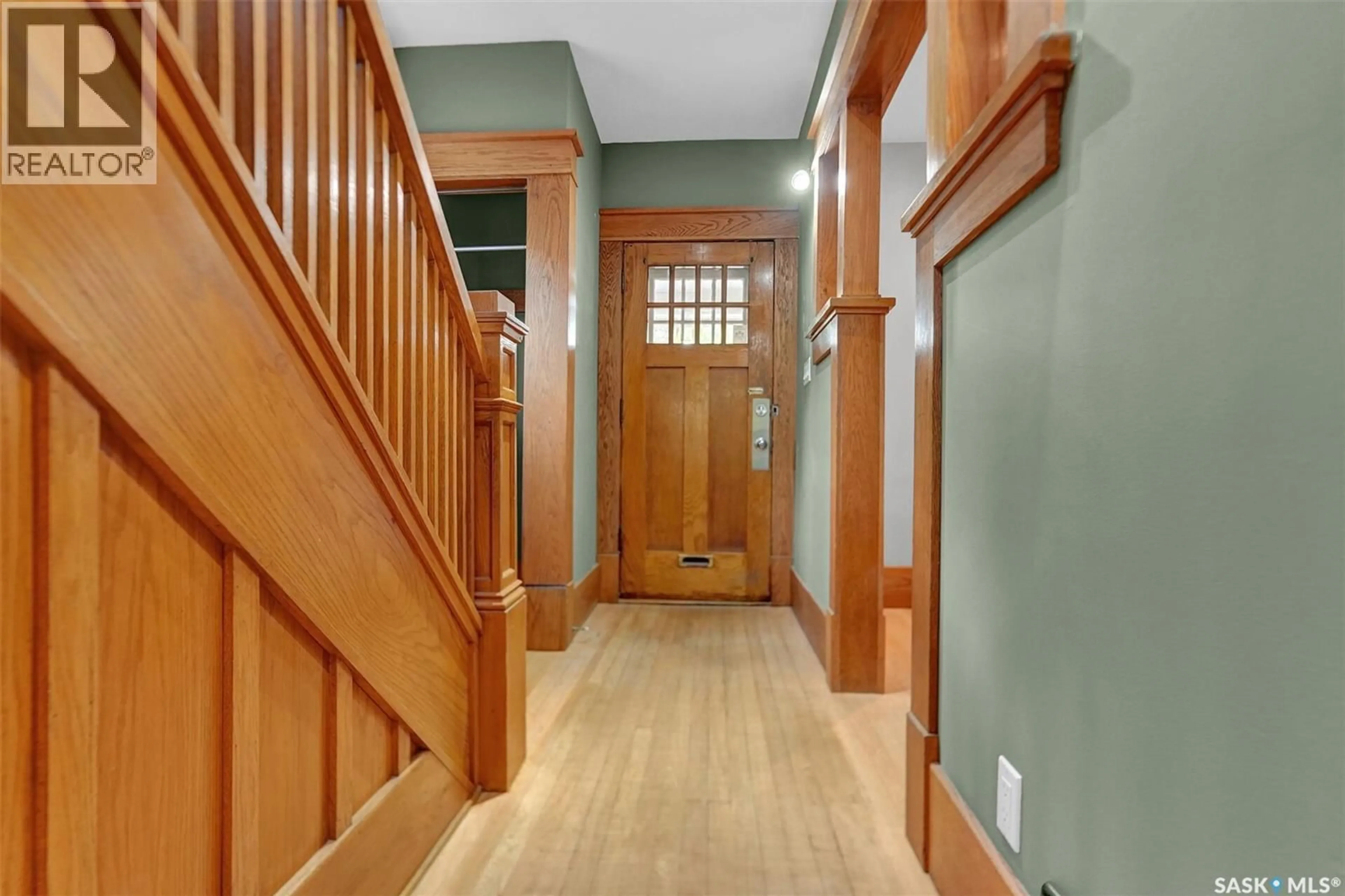 Indoor foyer for 2210 ATHOL STREET, Regina Saskatchewan S4T3E9
