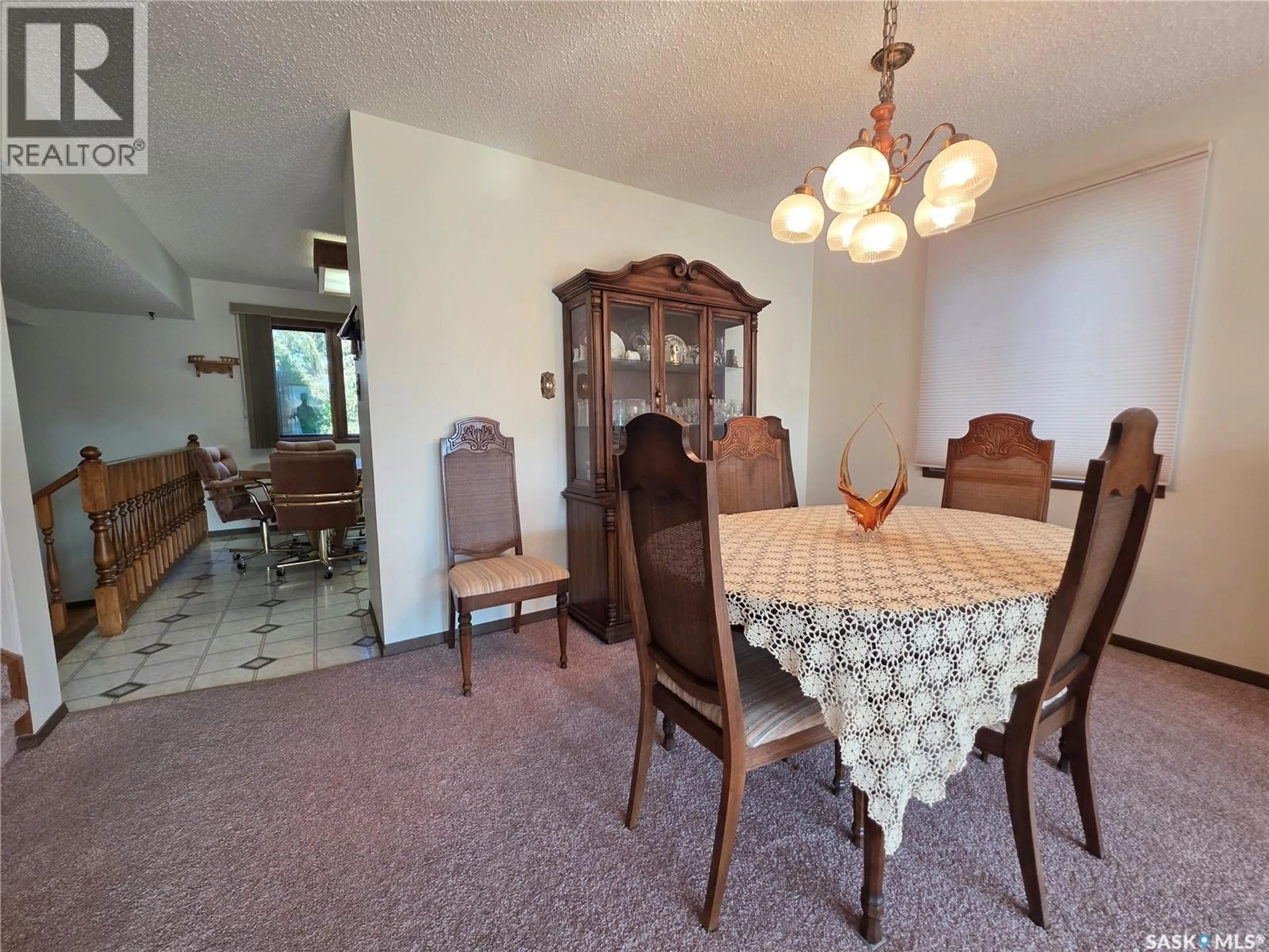 Dining room, unknown for 411 MILBURN CRESCENT, Swift Current Saskatchewan S9H4X8