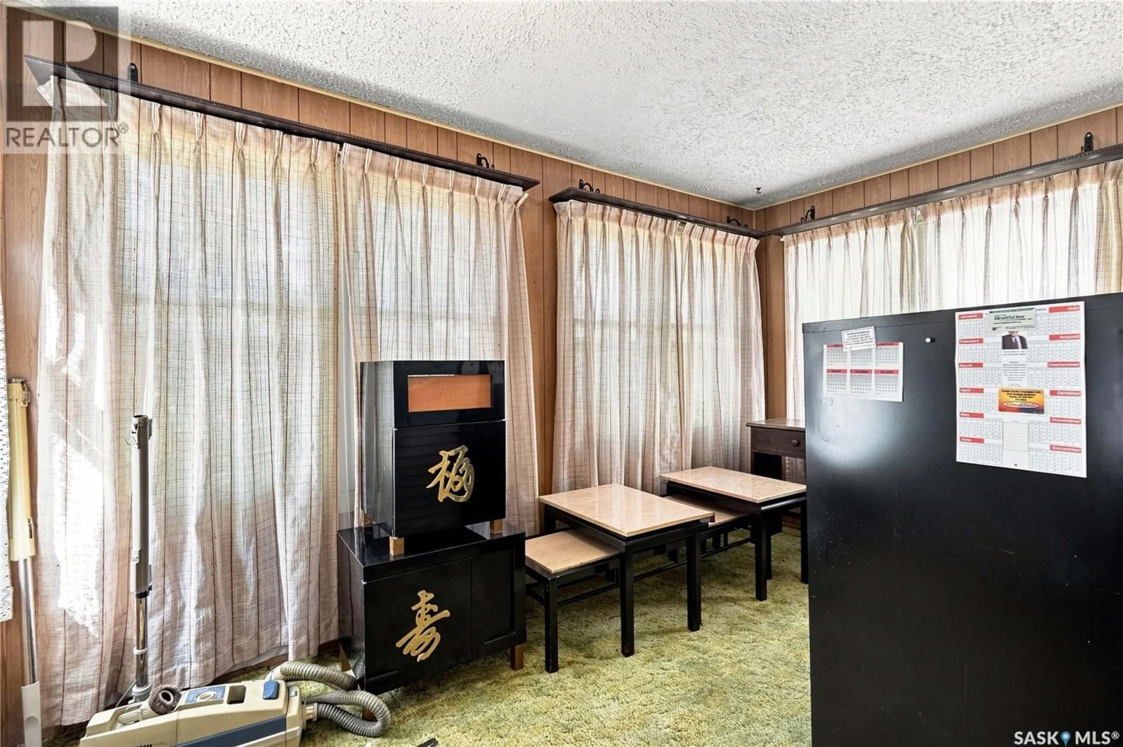 A pic of a room for 2243 MONTREAL STREET, Regina Saskatchewan S4P1L7