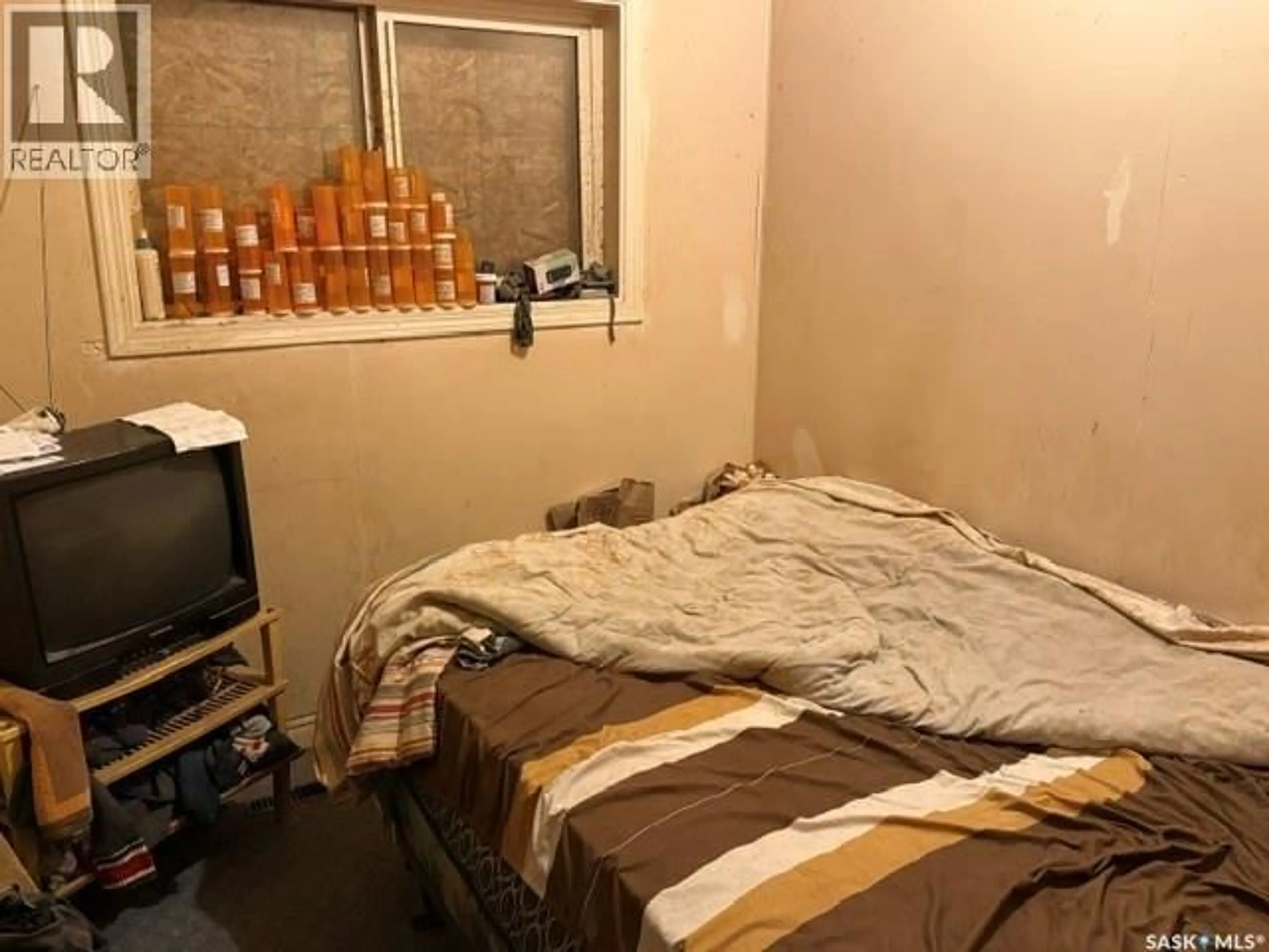 A pic of a room for 848 17TH STREET, Prince Albert Saskatchewan S6V3Y4