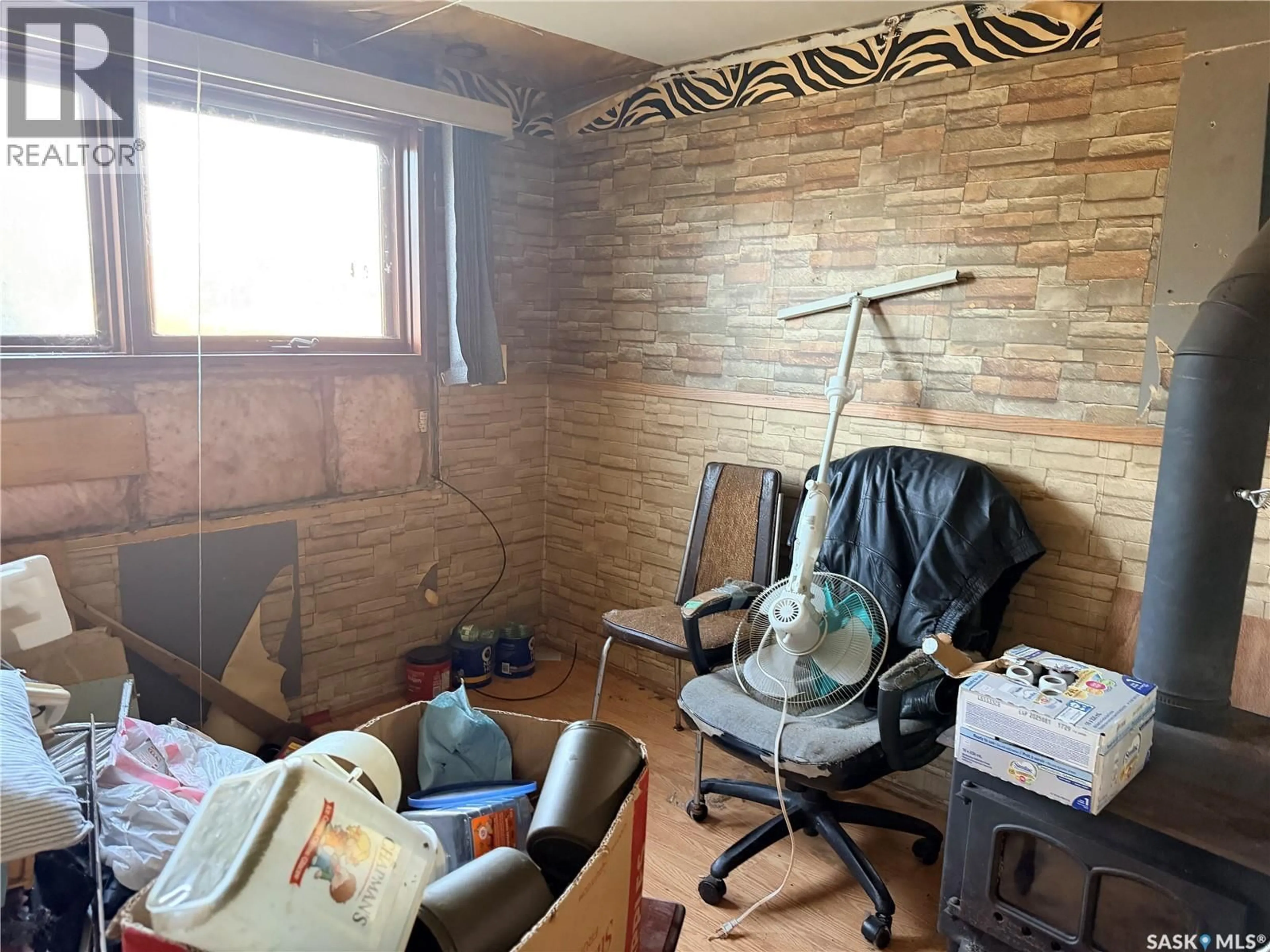 A pic of a room for 118 WARWICK STREET, Neville Saskatchewan S0N1T0