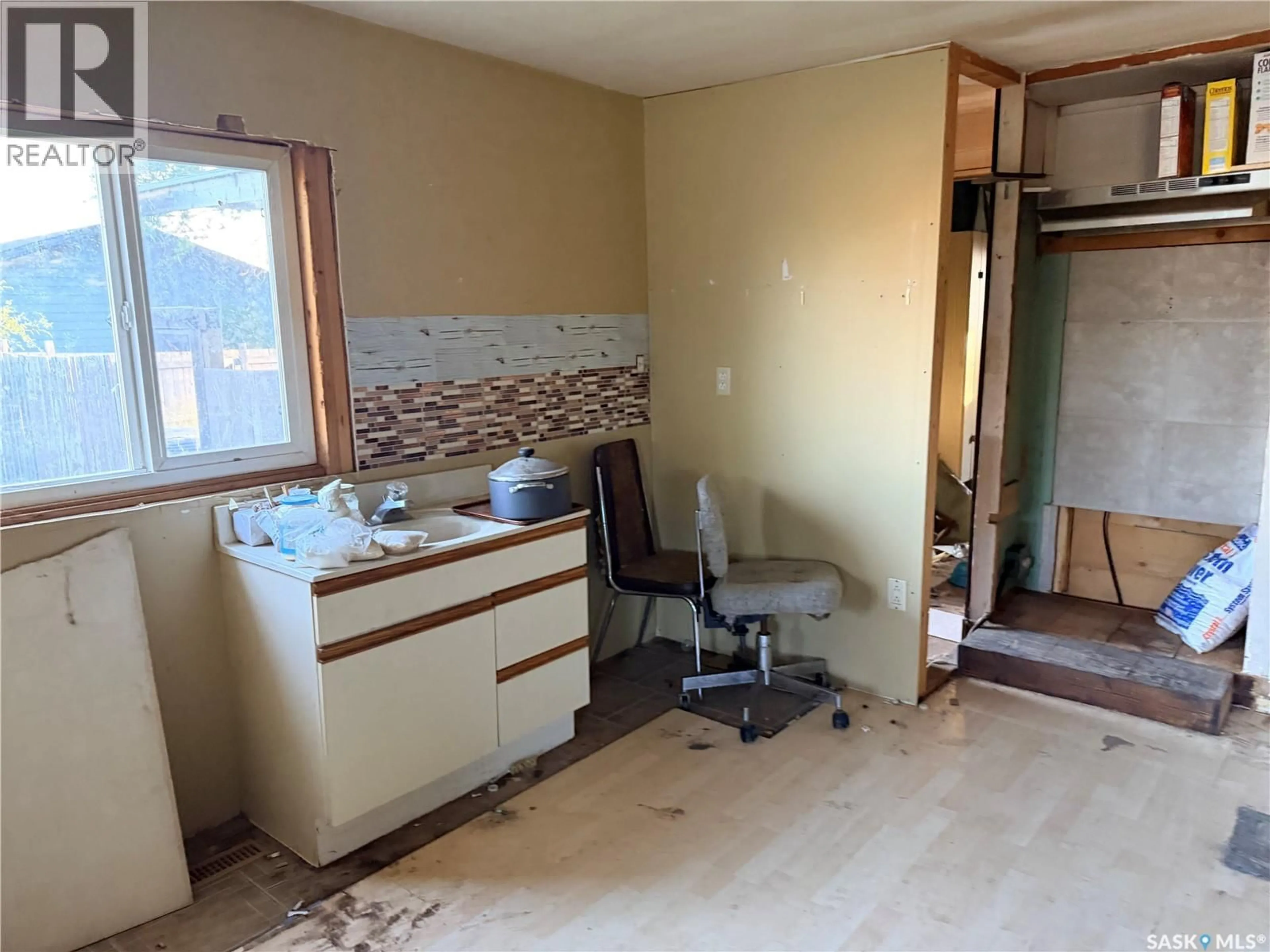 A pic of a room for 118 WARWICK STREET, Neville Saskatchewan S0N1T0