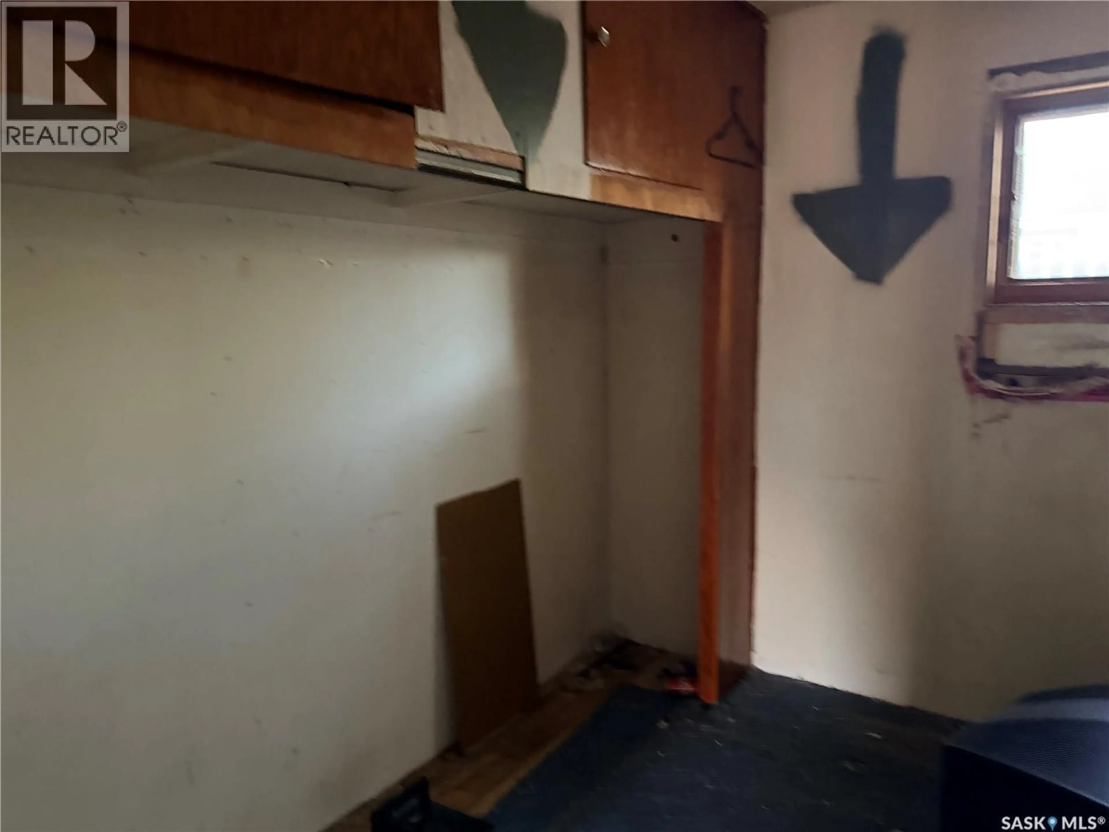 A pic of a room for 118 WARWICK STREET, Neville Saskatchewan S0N1T0