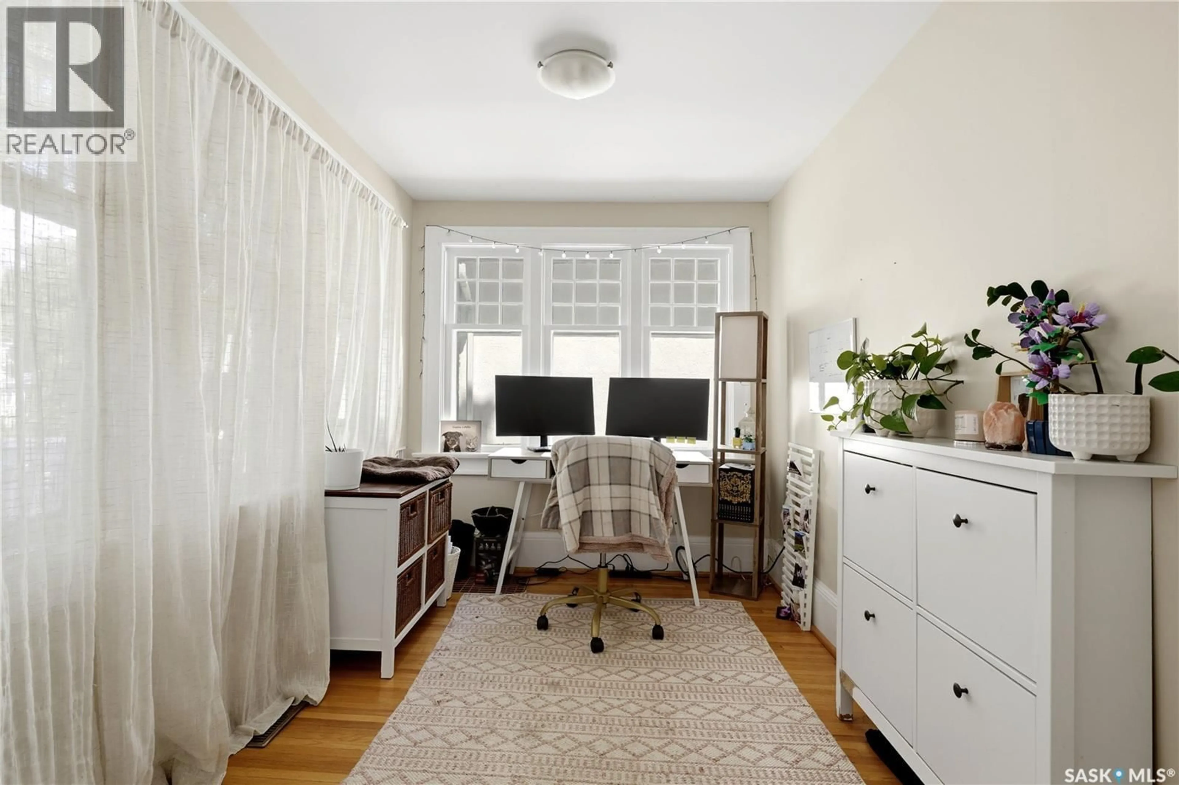 A pic of a room for 76 ANGUS CRESCENT, Regina Saskatchewan S4T6N2