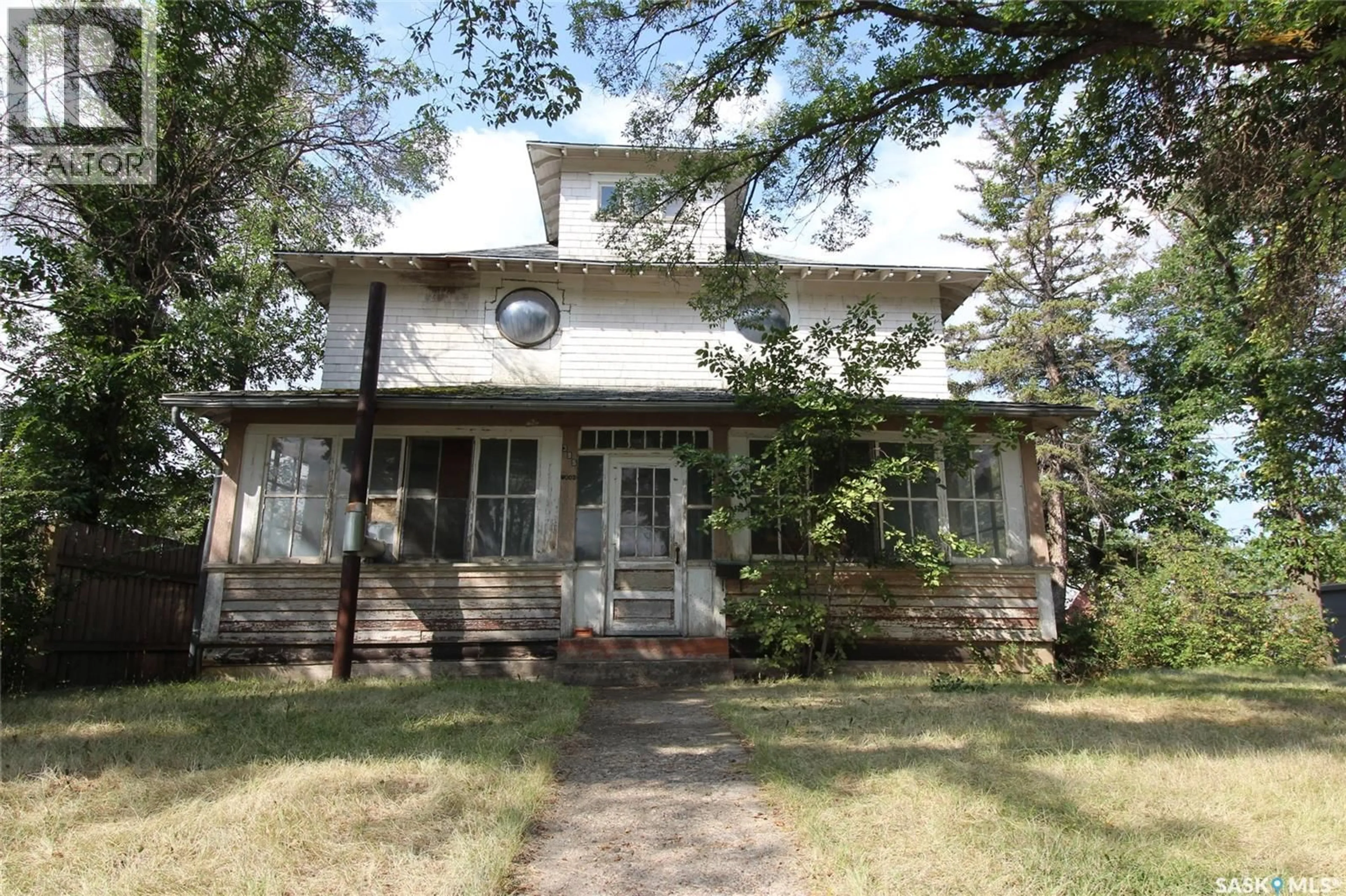 Unknown for 395 2ND STREET W, Shaunavon Saskatchewan S0N2M0