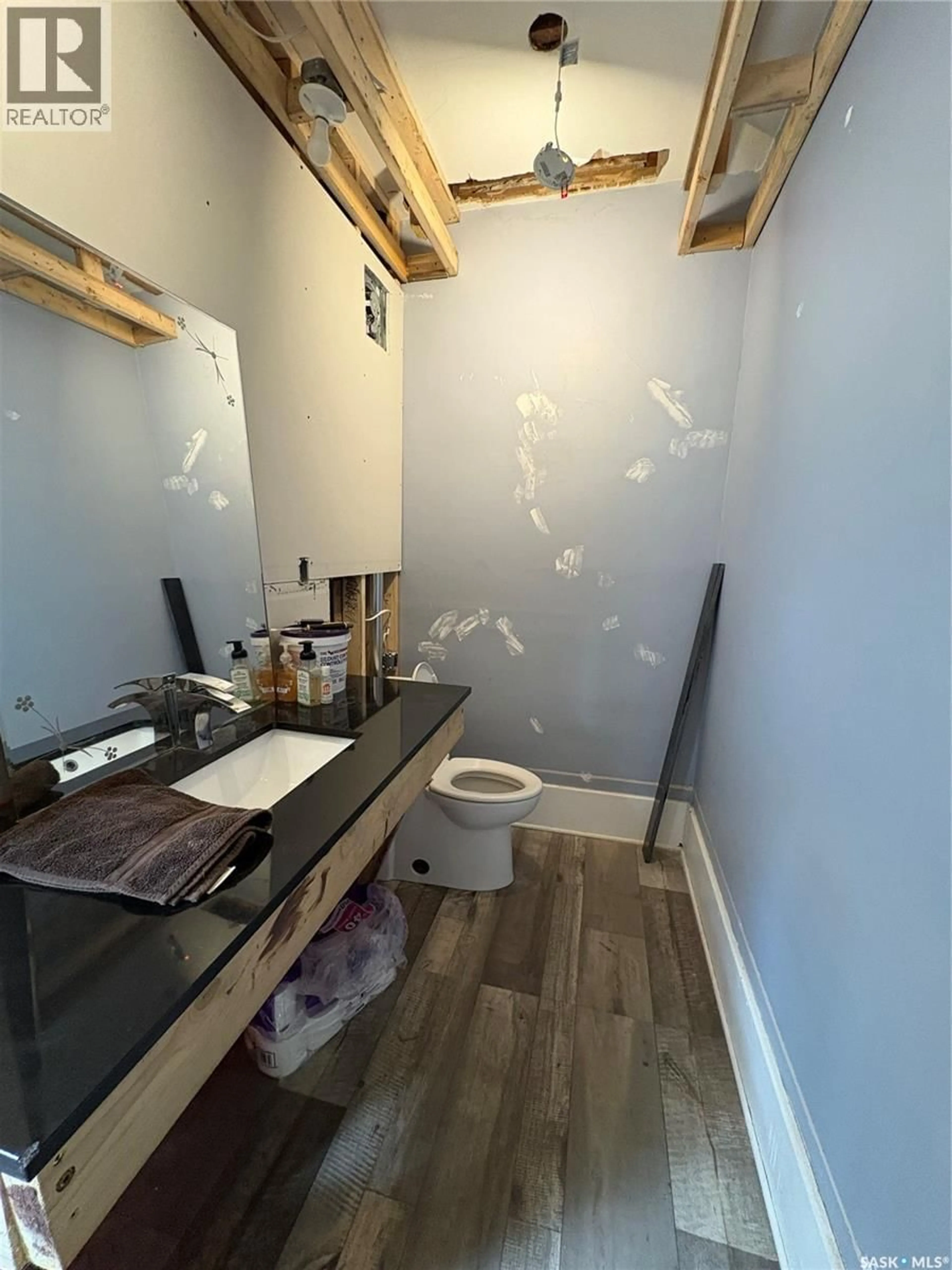 A pic of a room for 138 FOURTH AVENUE, Yorkton Saskatchewan S3N1A7
