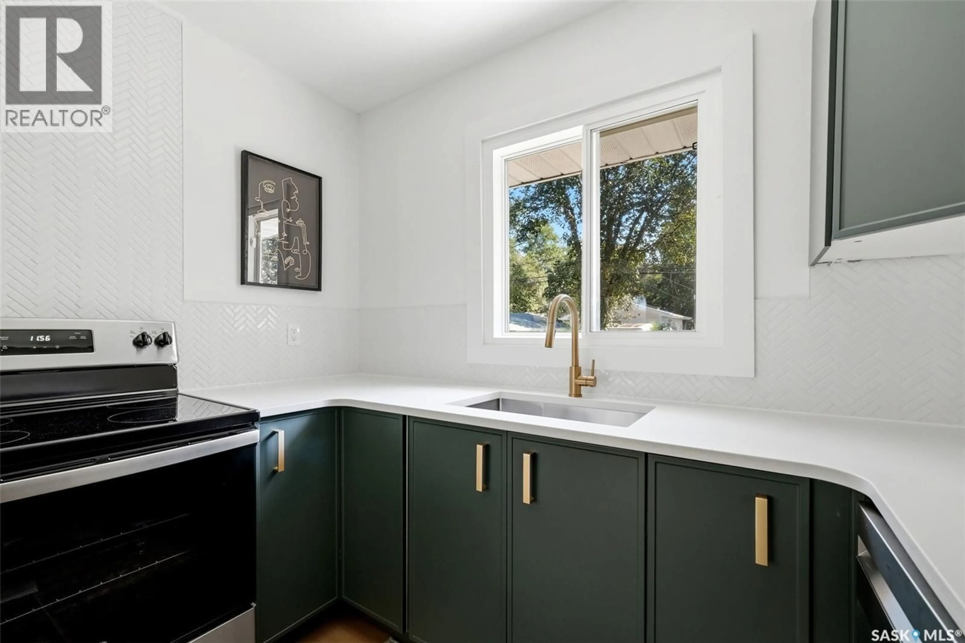 Standard kitchen, unknown for 137 GARNET STREET, Regina Saskatchewan S4R3R9