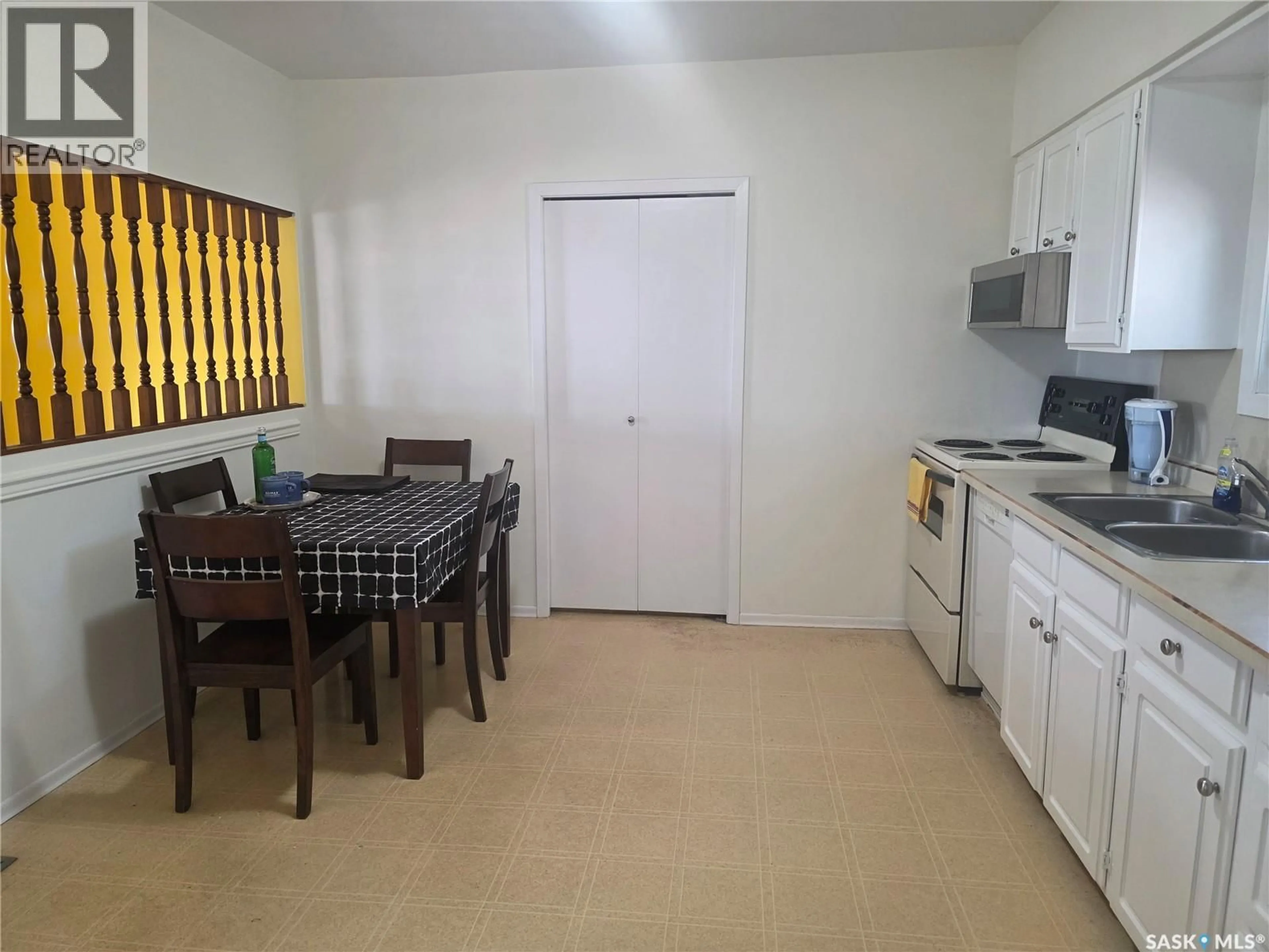 Standard kitchen, unknown for 107 RAILWAY AVENUE, Beechy Saskatchewan S0L0C0