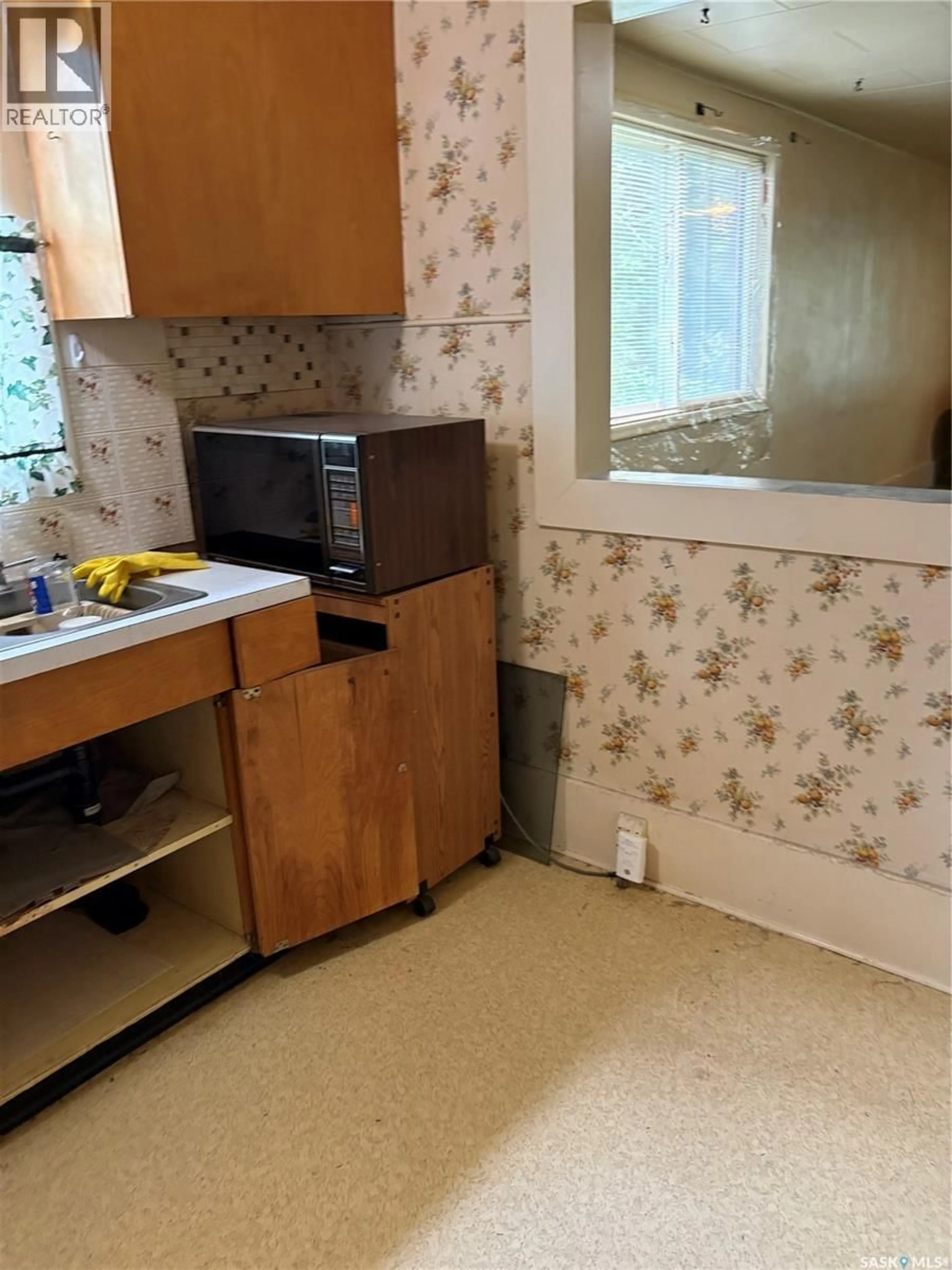 Standard kitchen, unknown for 214 WEST AVENUE, Kamsack Saskatchewan S0A1S0