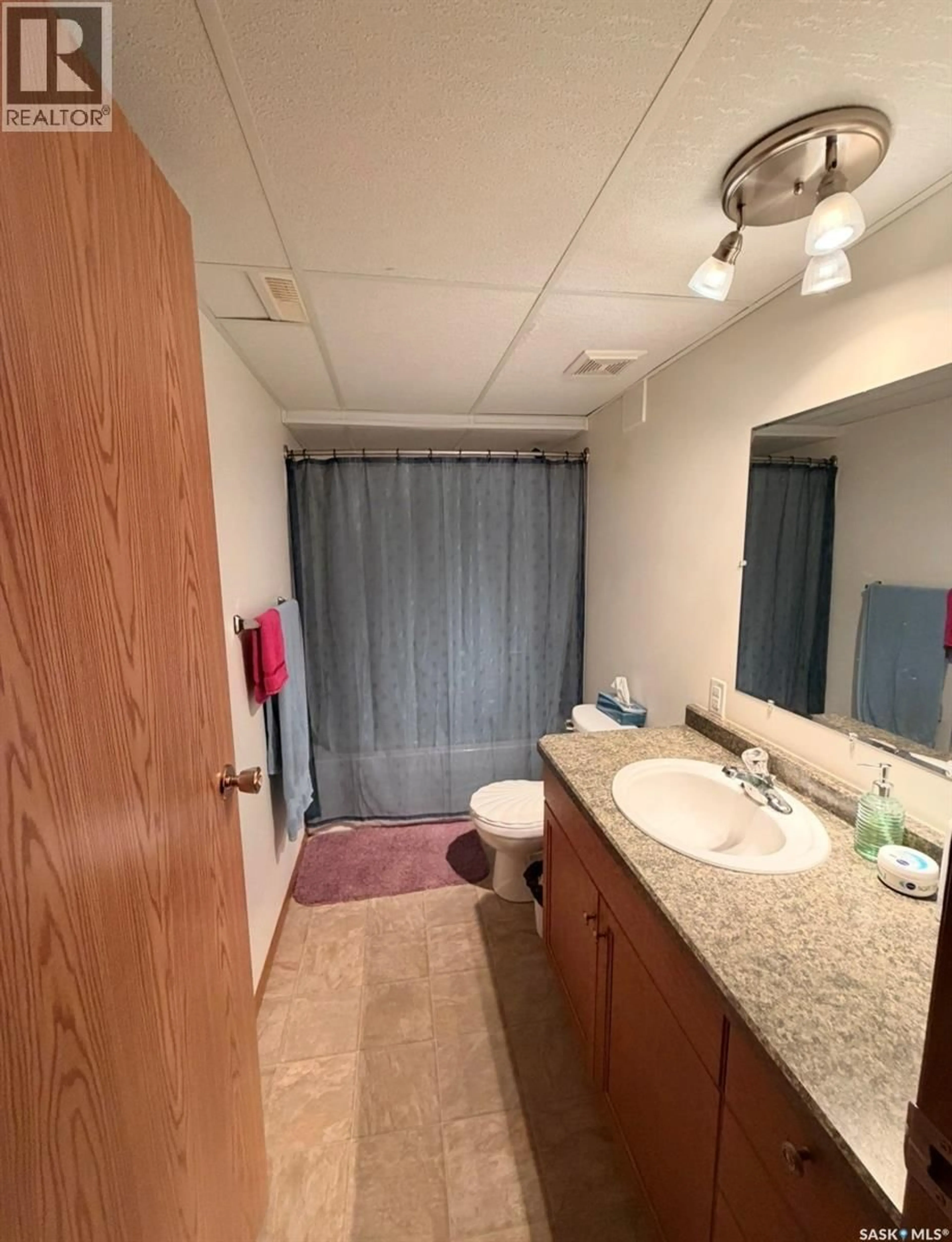 Standard bathroom, unknown for 210 4TH STREET, Meadow Lake Saskatchewan S9X1H5