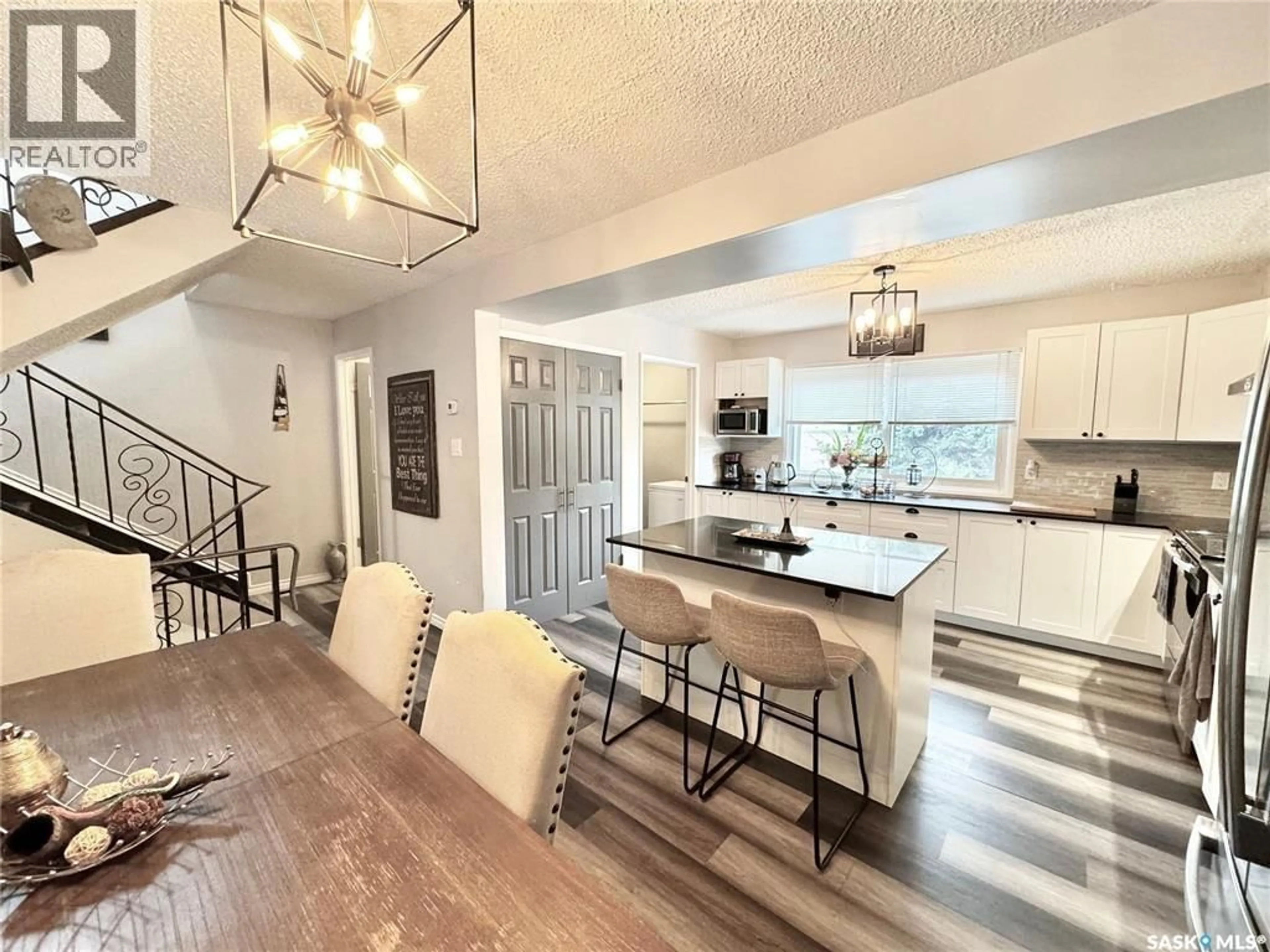 Open concept kitchen, unknown for 1908 3RD AVENUE, Prince Albert Saskatchewan S6V6P6