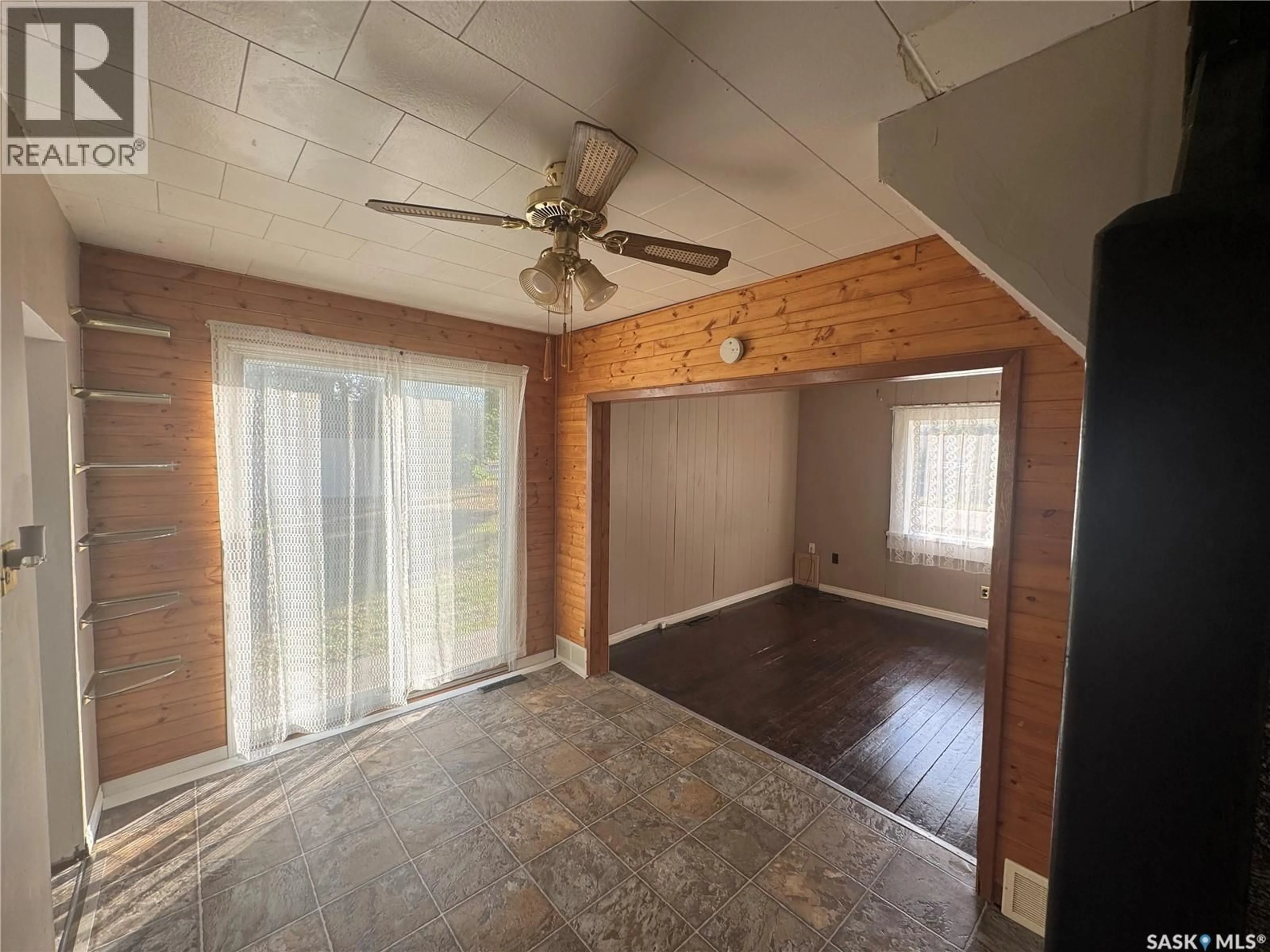 A pic of a room for 109 MAPLE STREET, Wolseley Saskatchewan S0G5H0
